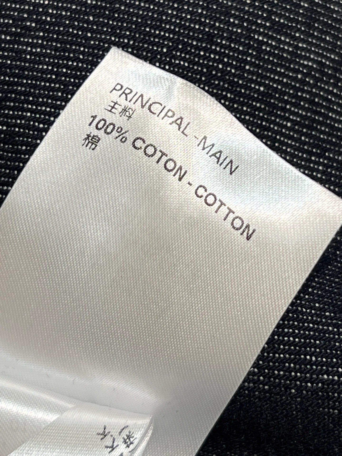 Джинсы Женские Louis Vuitton 13545862