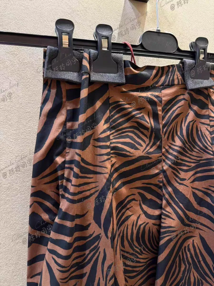 Юбки Женские Max Mara 11742439