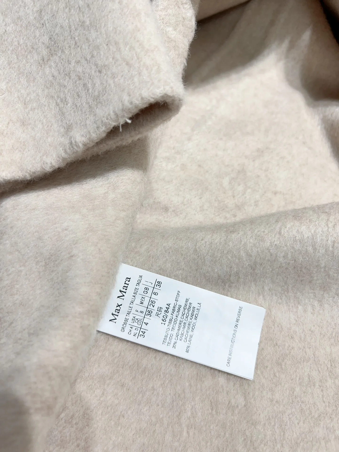 Пальто Женские Max Mara 856021