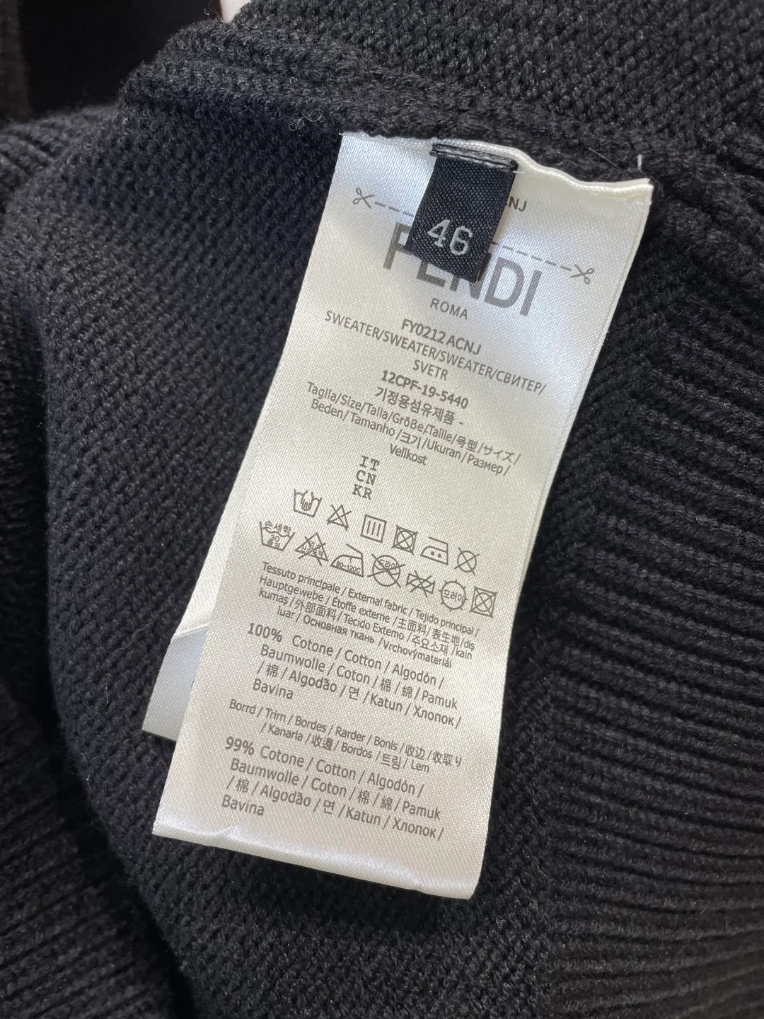 Джемперы И Свитеры Мужские Fendi 5344989