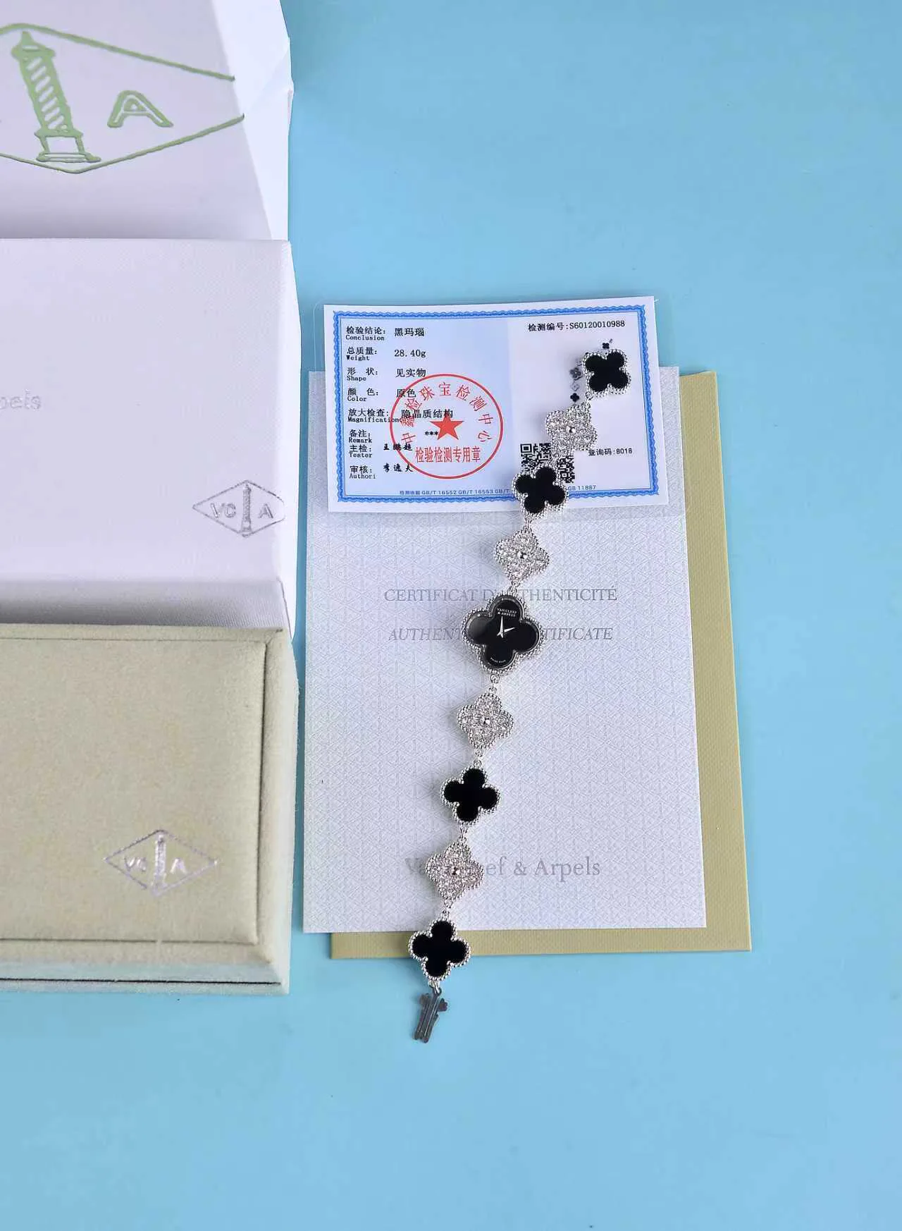 Бижутерия Van Cleef & Arpels 11548961