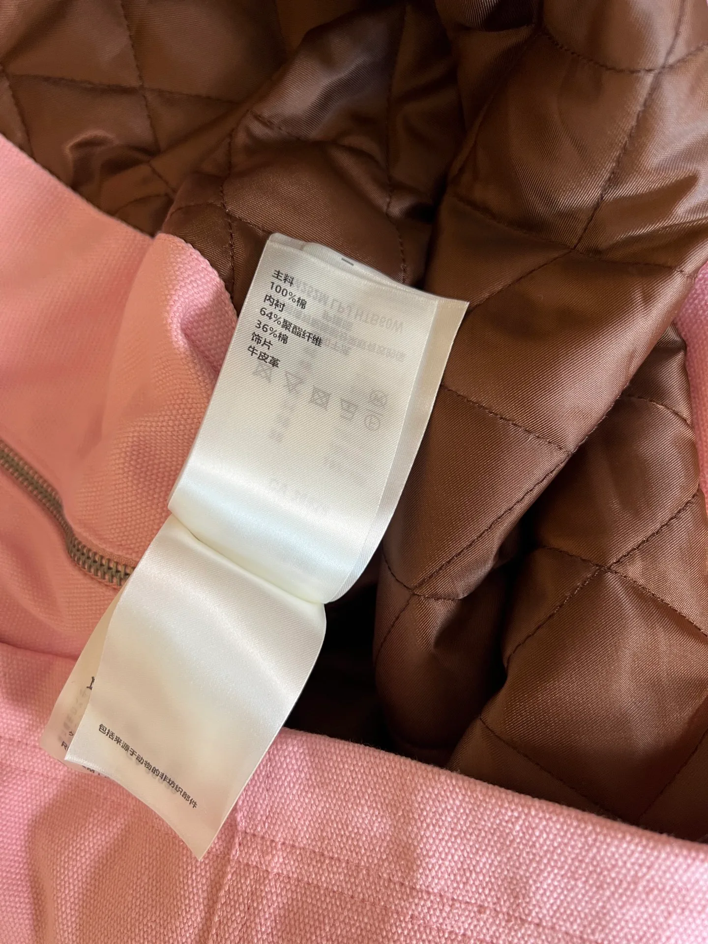 Куртки И Пуховики Мужские Louis Vuitton 1268707