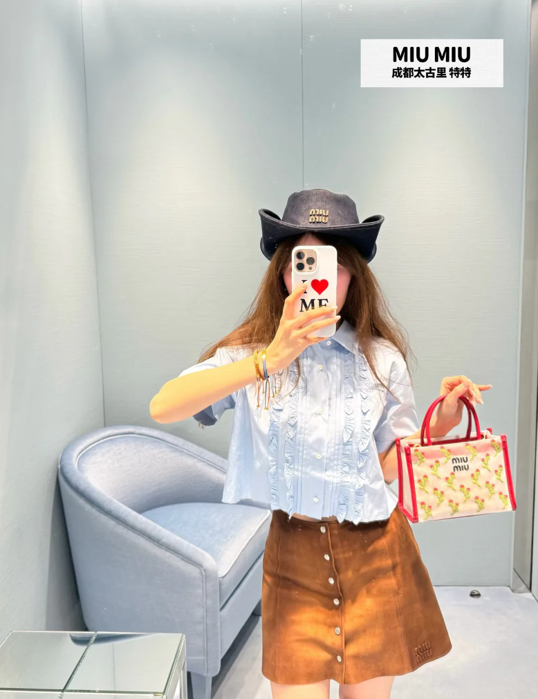 Рубашки Женские Miu Miu 13138340