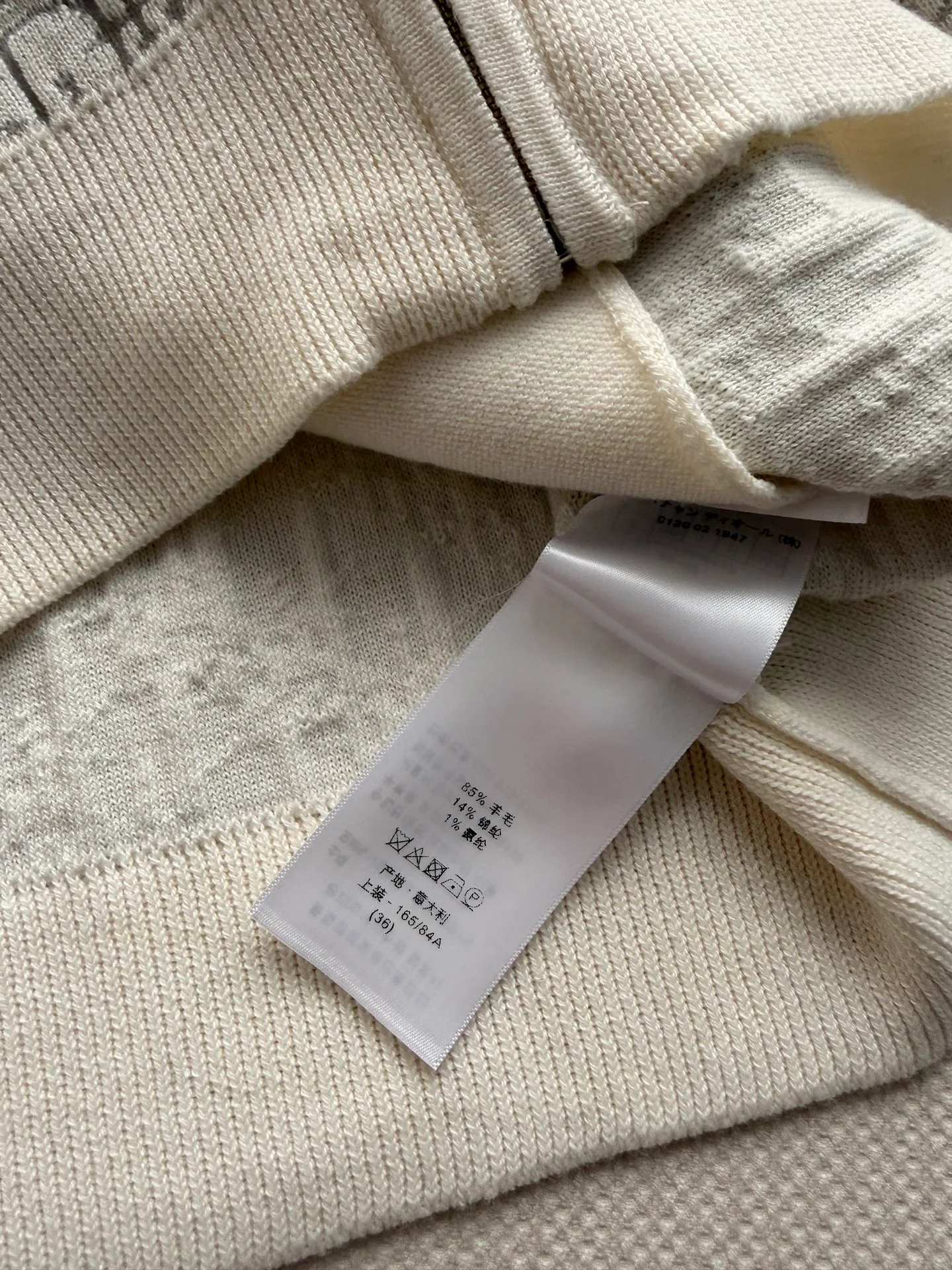 Свитшоты И Худи Женские Christian Dior 18601952