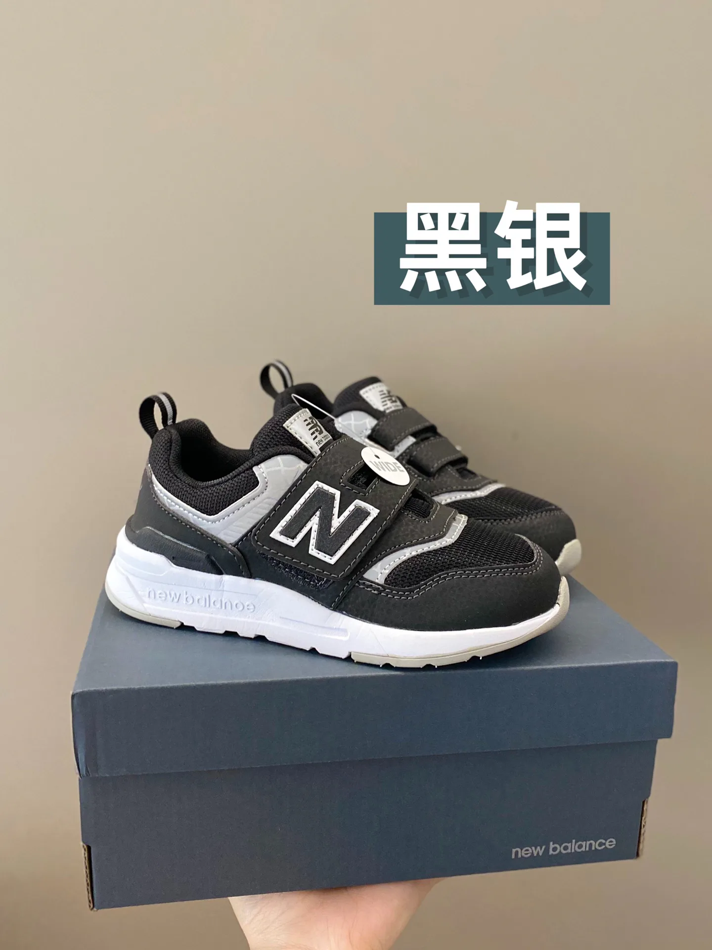 Кроссовки Женские New Balance 18871079
