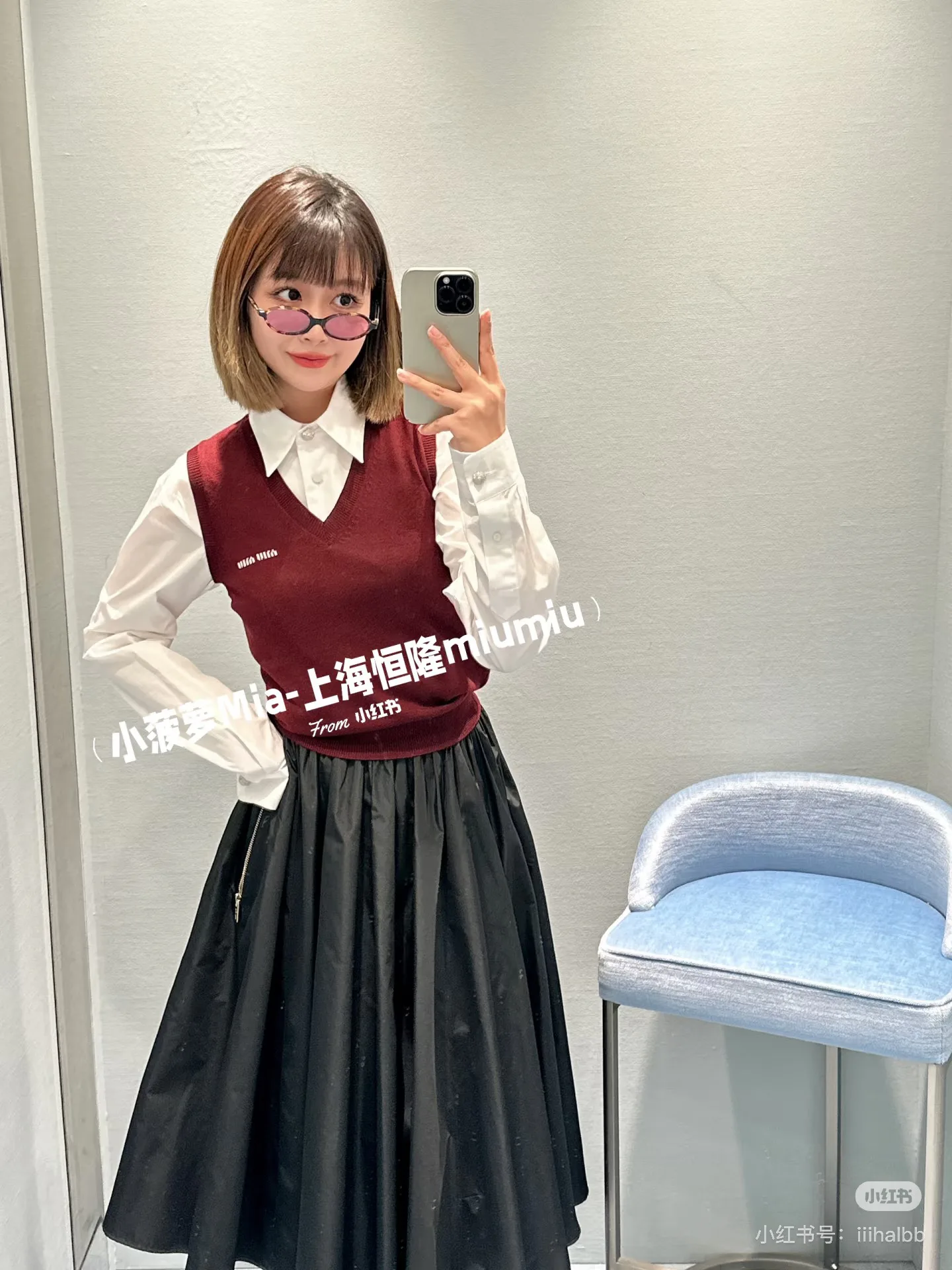 Жилеты Женские Miu Miu 5087027