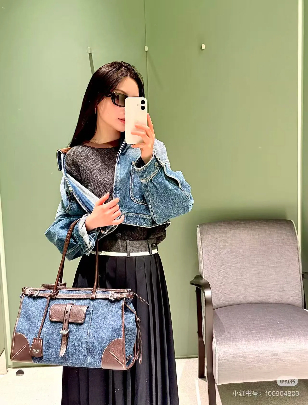 Юбки Женские Prada 1877904