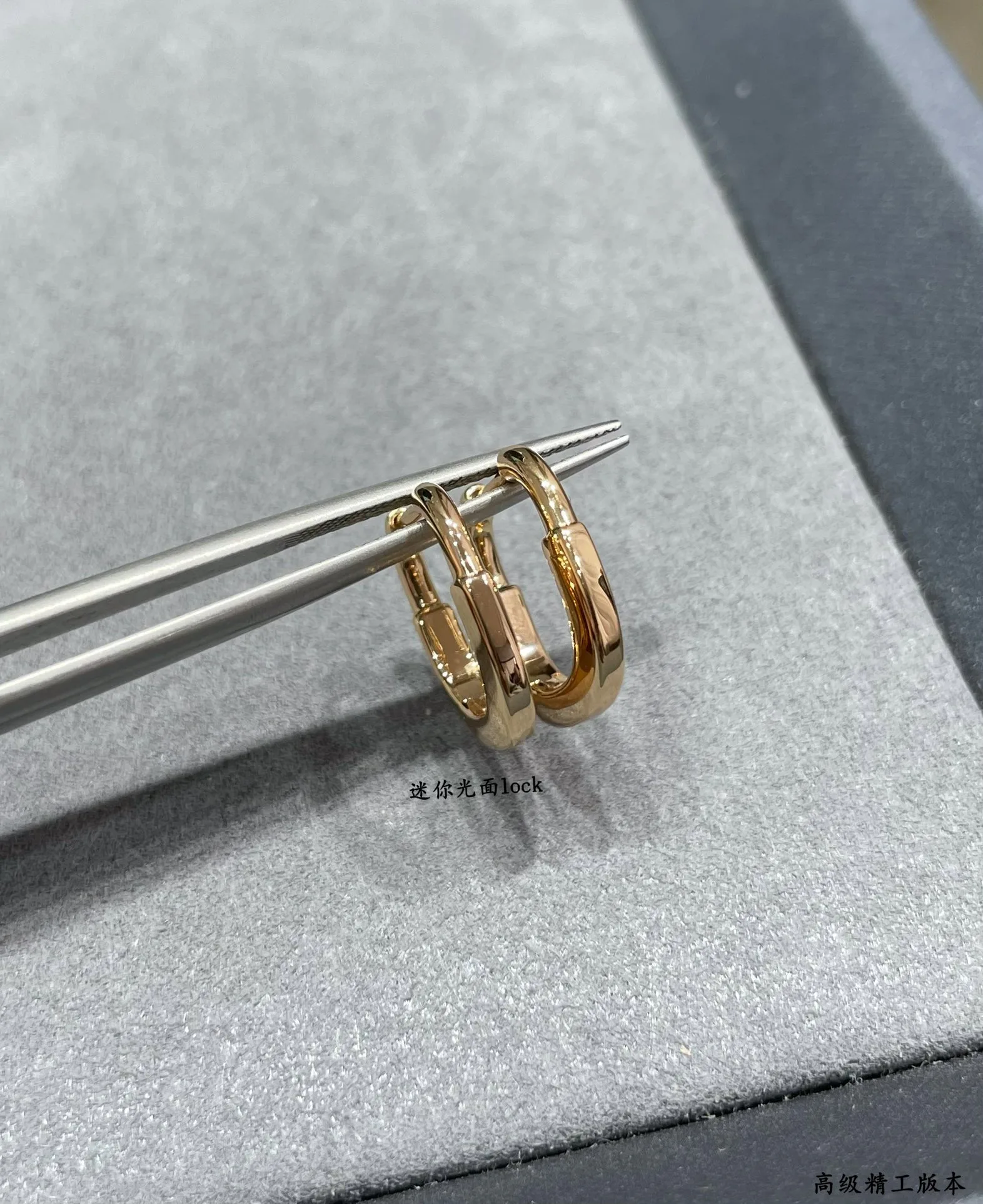 Бижутерия Tiffany 154848