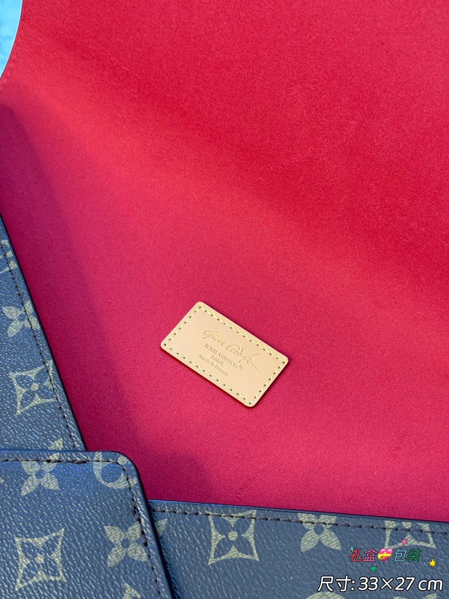Классические Сумки Женские Louis Vuitton 13210571