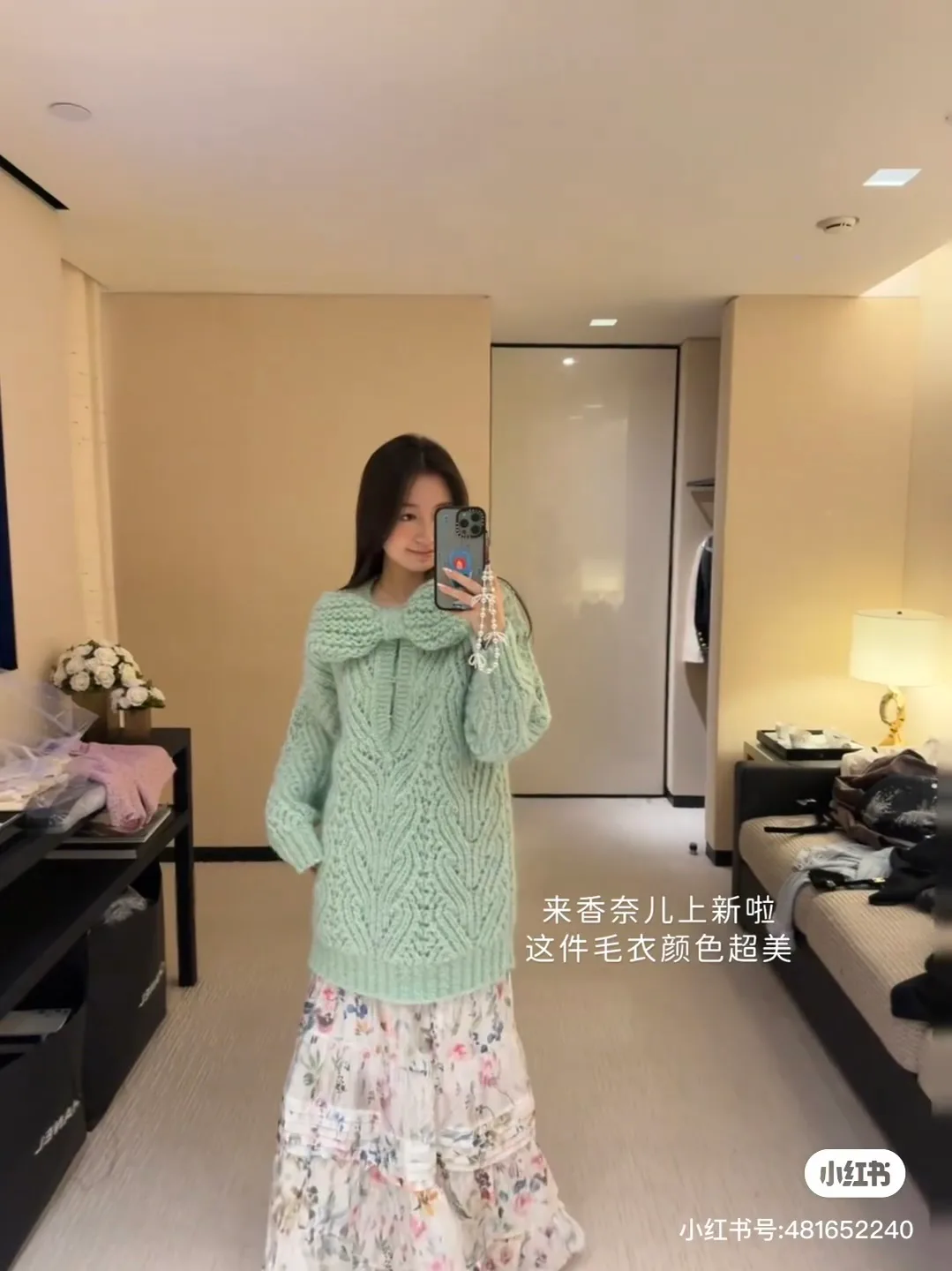 Платья Женские Chanel 138309