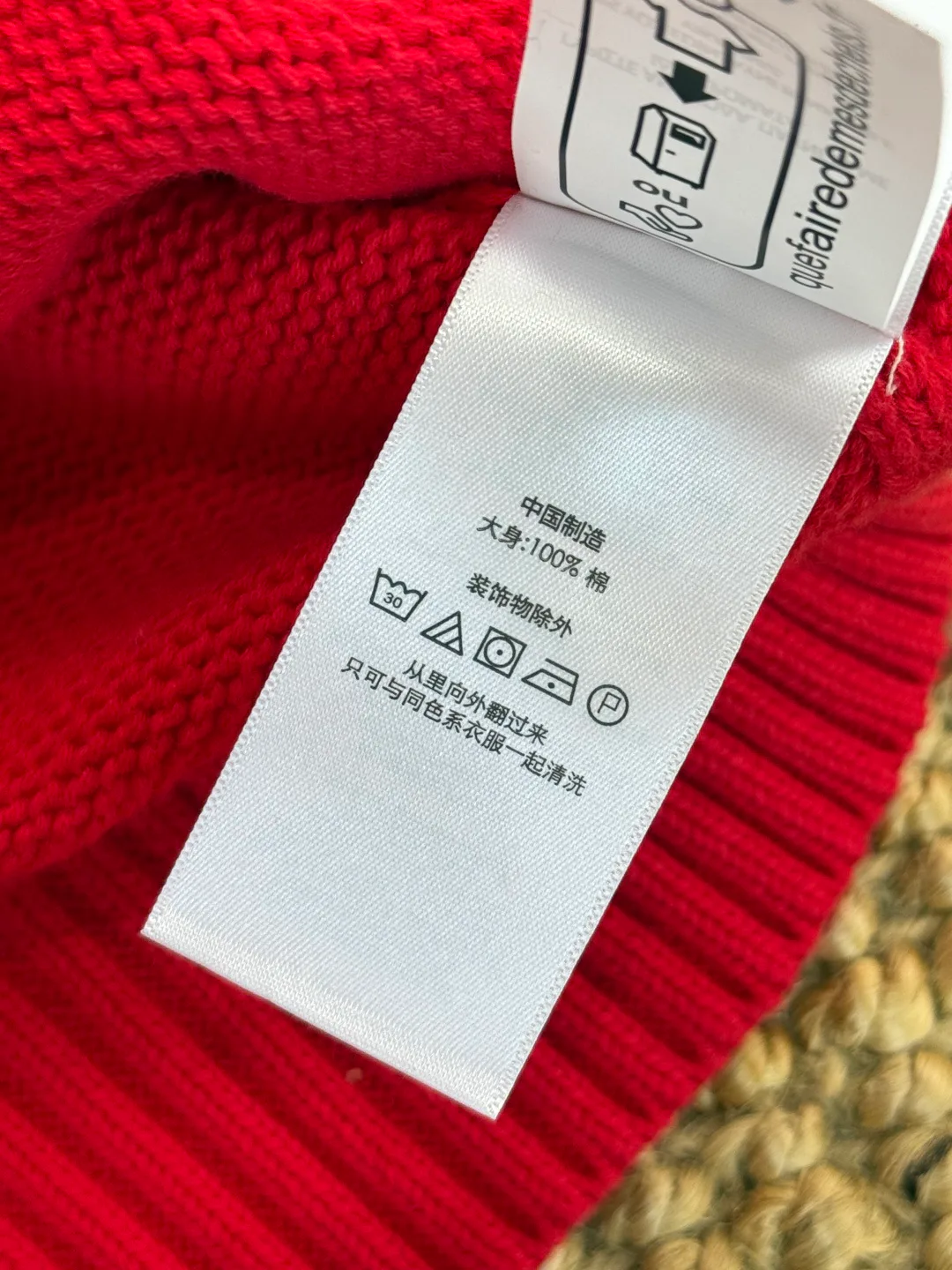 Джемперы И Свитеры Мужские Ralph Lauren 987255