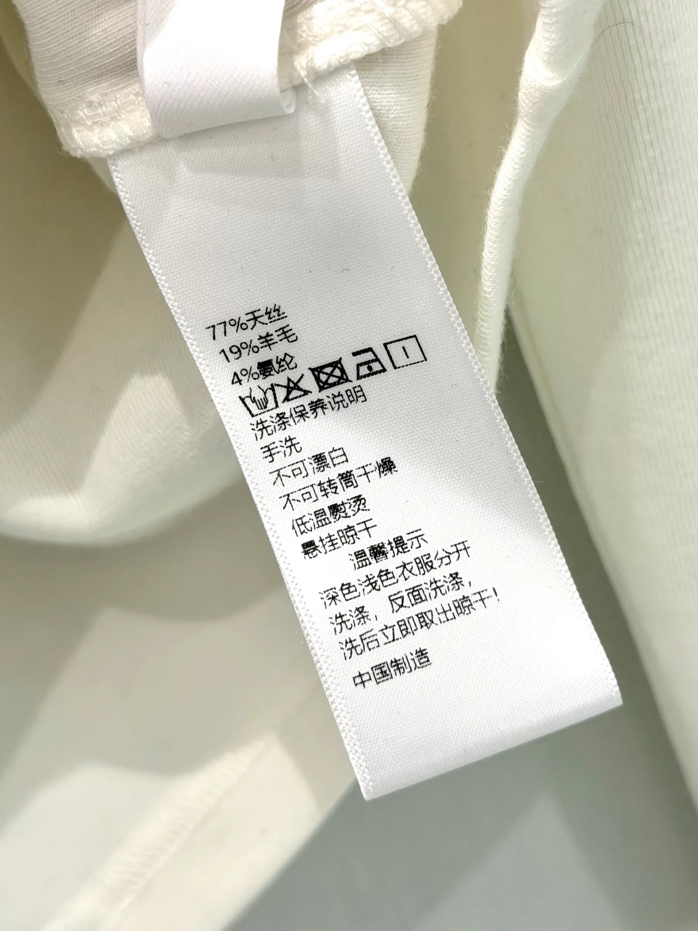 Лонгсливы Женские Celine 4718261