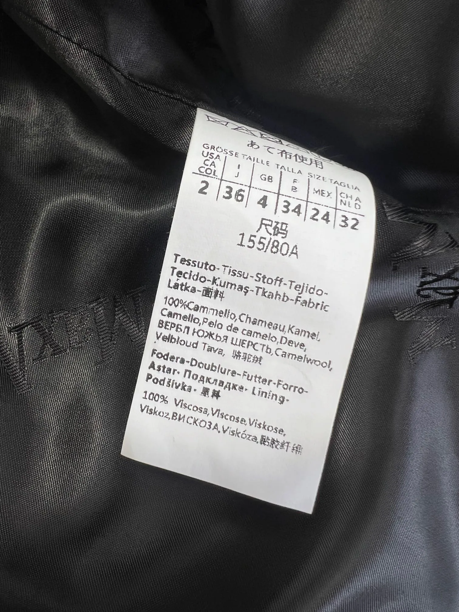 Пальто Женские Max Mara 4627418