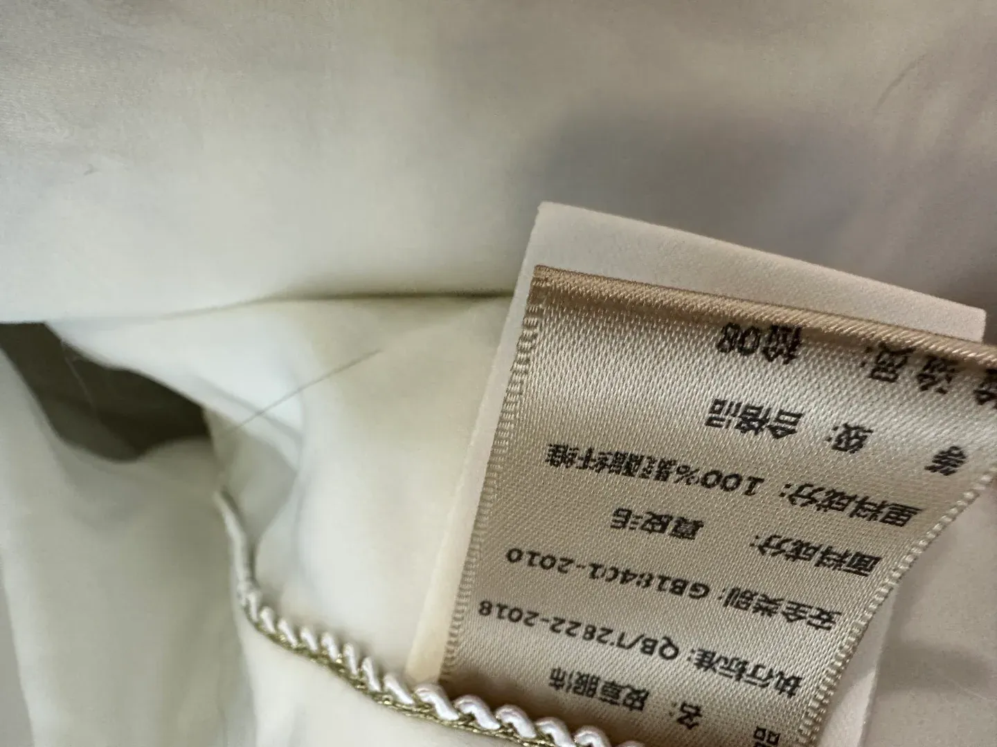 Шубы Женские Christian Dior 550741