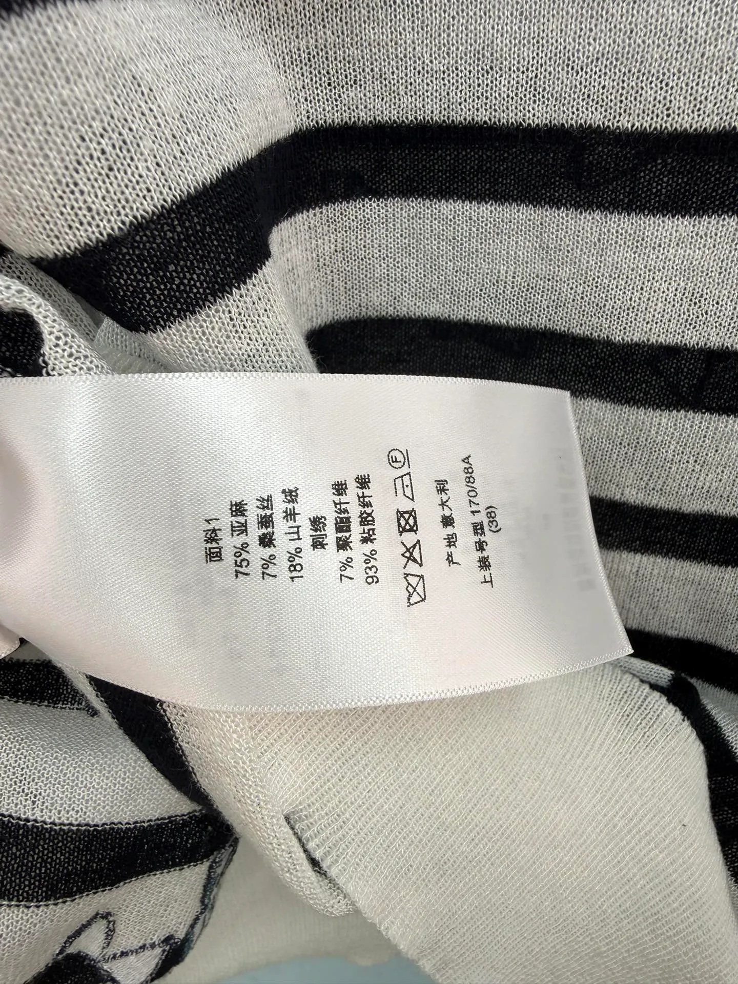 Джемперы И Свитеры Женские Christian Dior 14559979