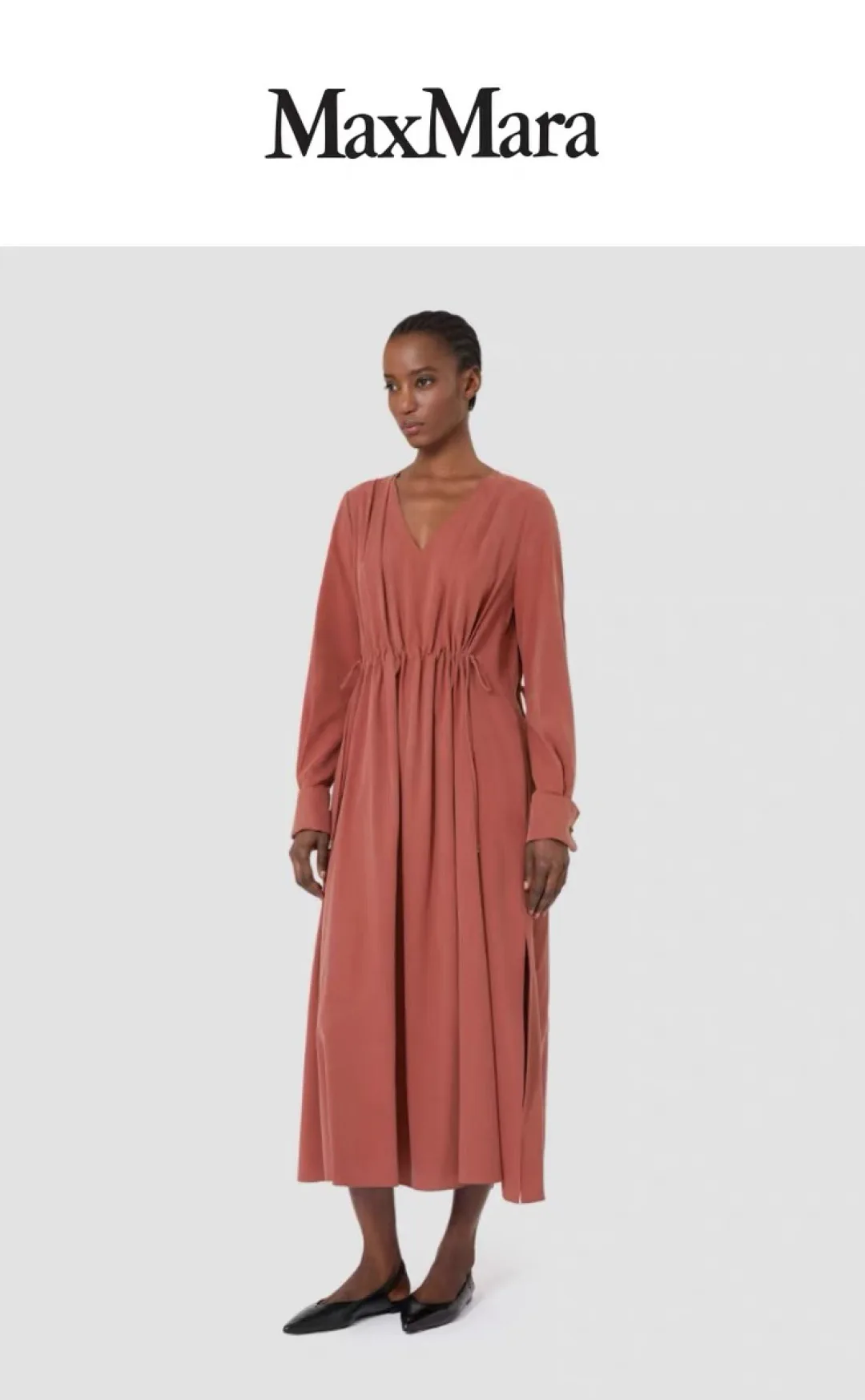 Платья Женские Max Mara 4390562