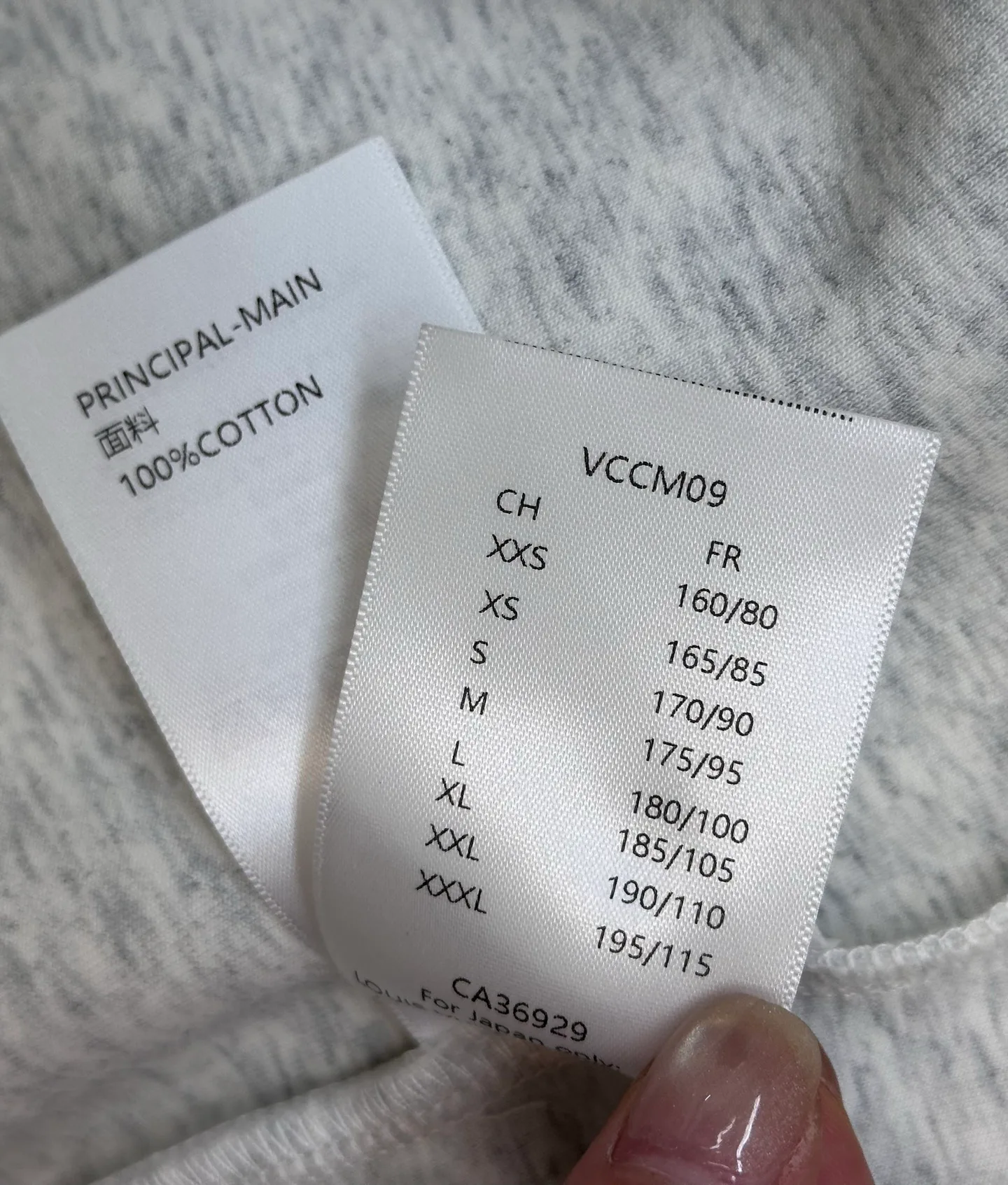 Костюмы Женские Louis Vuitton 11049581