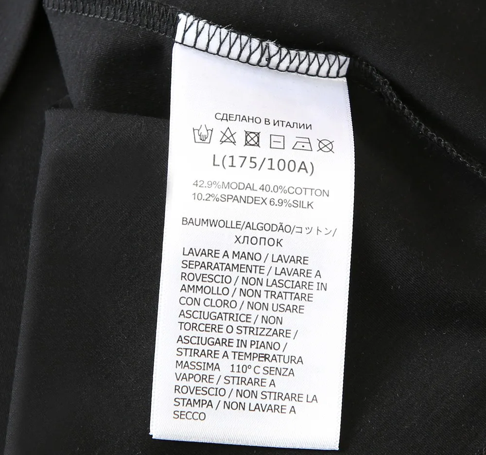 Рубашки Мужские Prada 11865244