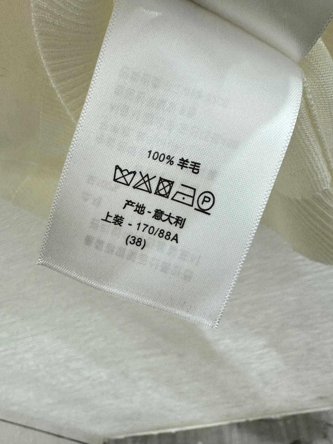 Топы Женские Christian Dior 13344421