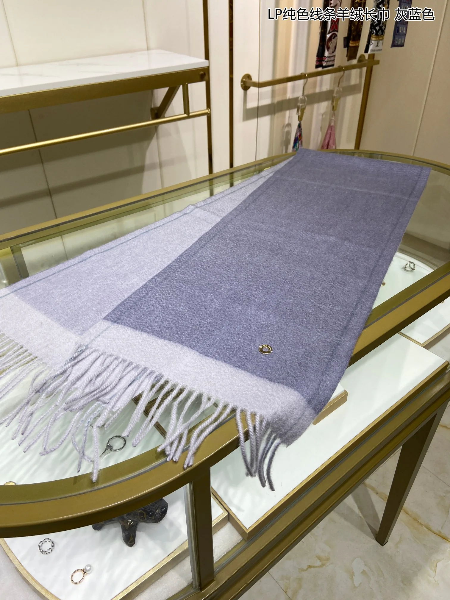 Шарфы Loro Piana 251512