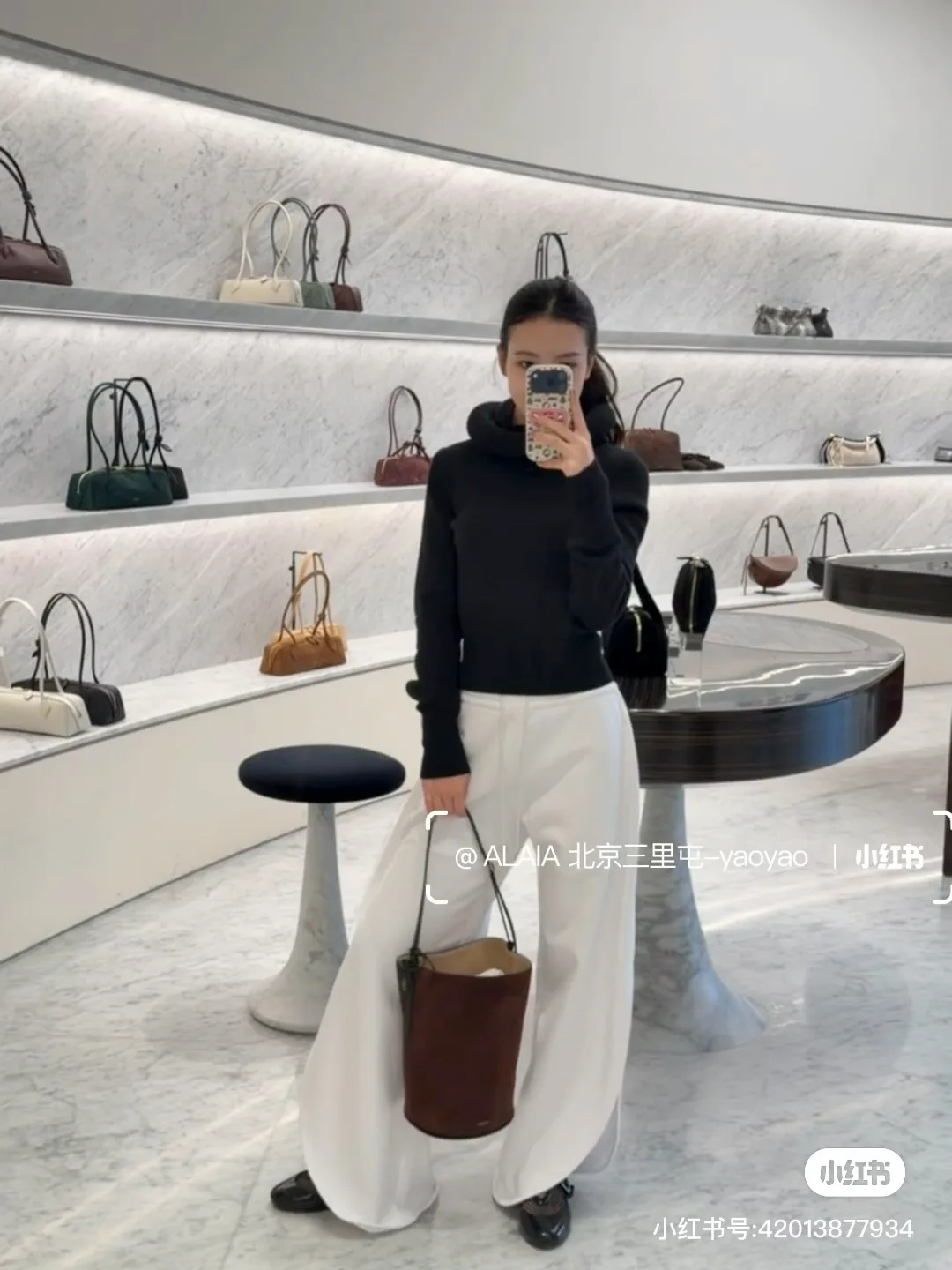 Брюки Женские Alaia 934166