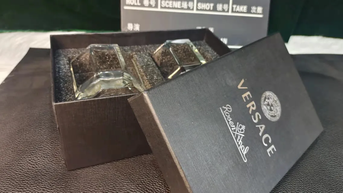 Посуда Versace 12745232