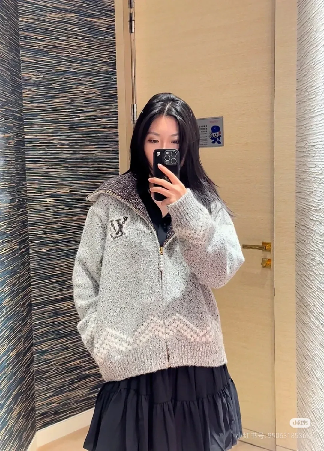 Джемперы И Свитеры Мужские Louis Vuitton 174547