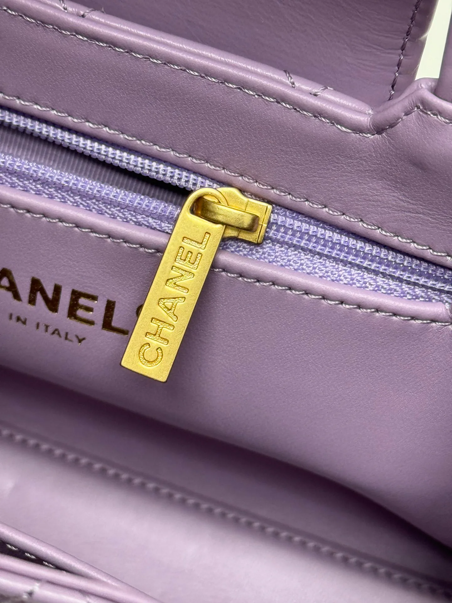 Сумки На Ремне Женские Chanel 1109770