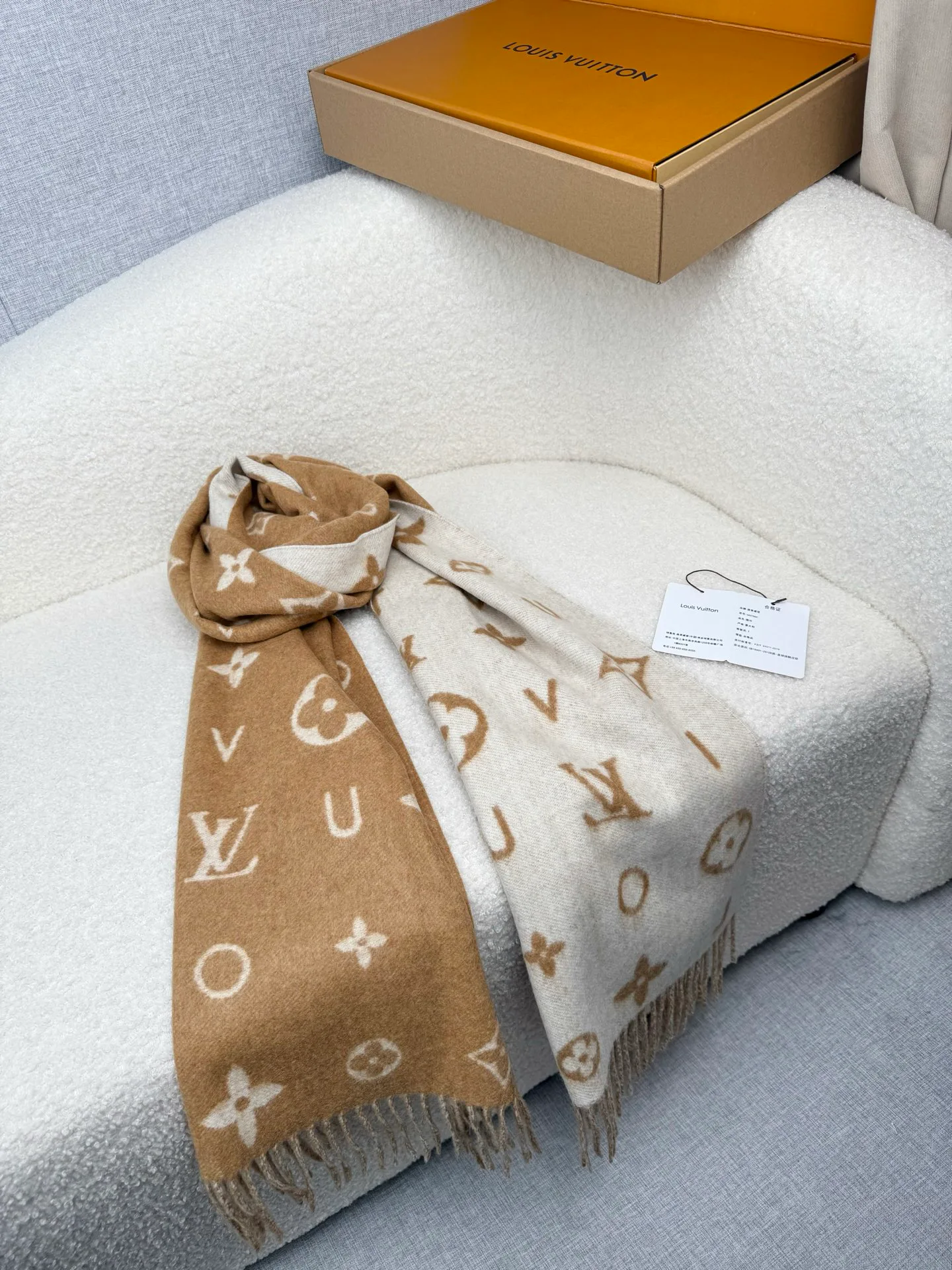 Шарфы Louis Vuitton 498278