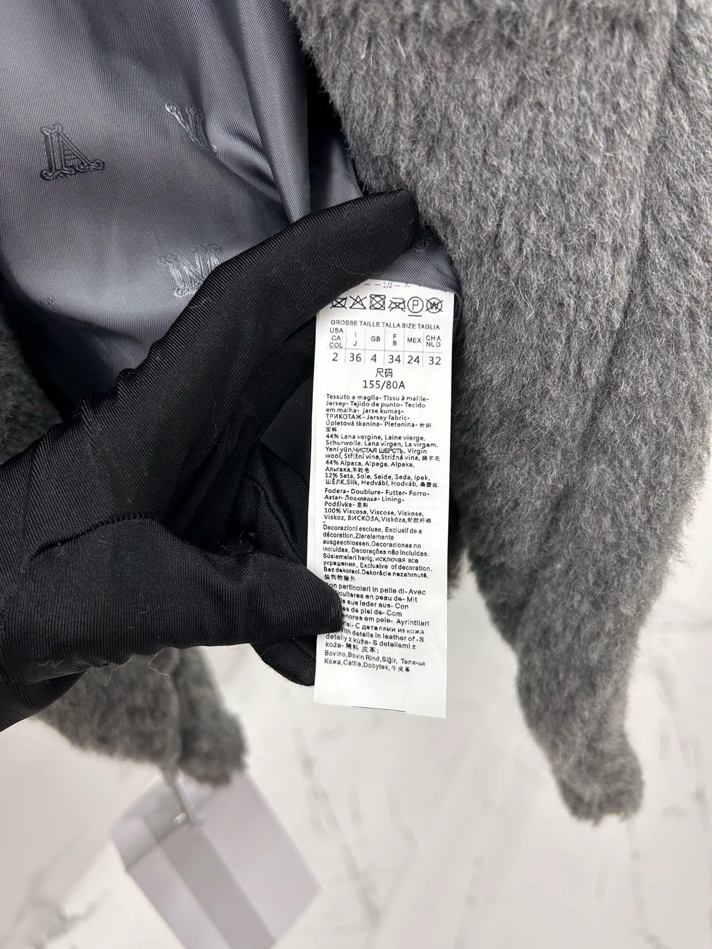 Пальто Женские Max Mara 19312728