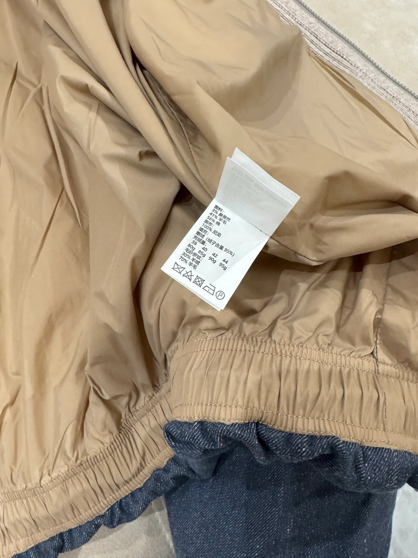 Куртки И Пуховики Женские Brunello Cucinelli 1704530