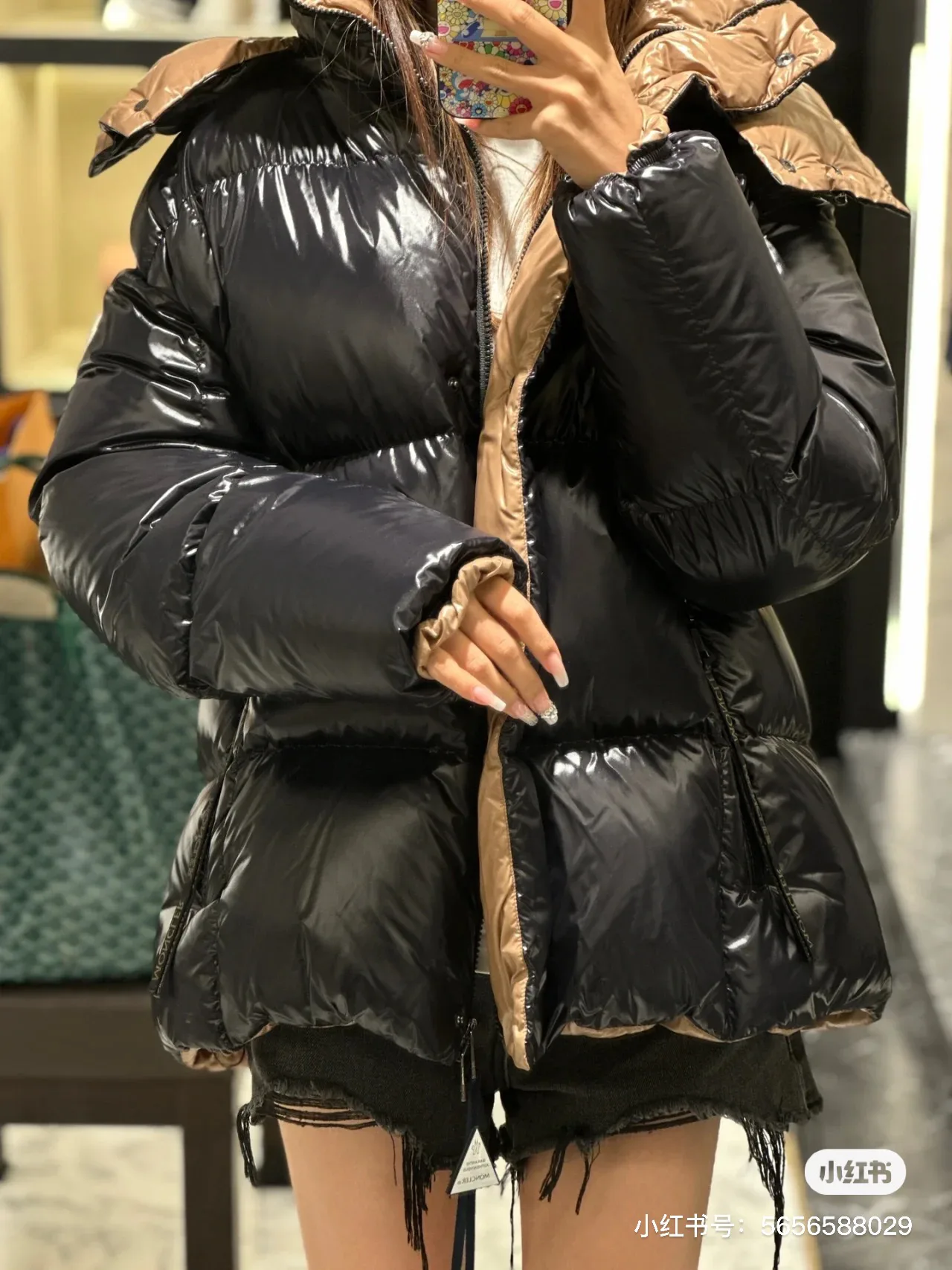 Куртки И Пуховики Женские Moncler 5501102