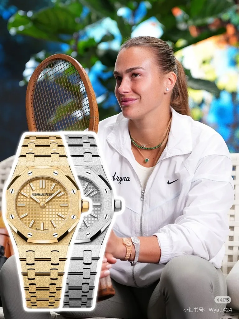 Часы Женские Audemars Piguet 11696027