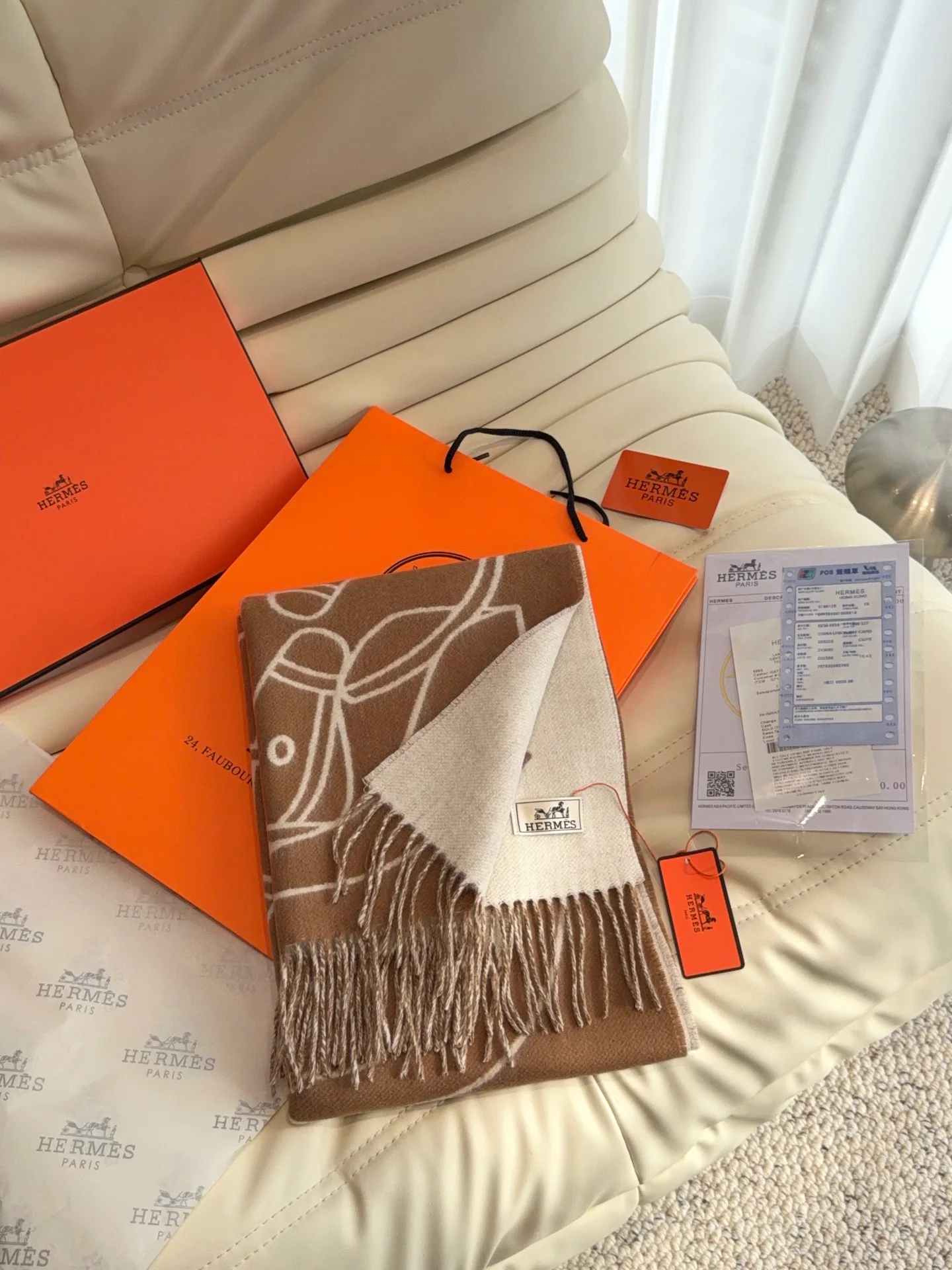 Шарфы Hermes 18105402