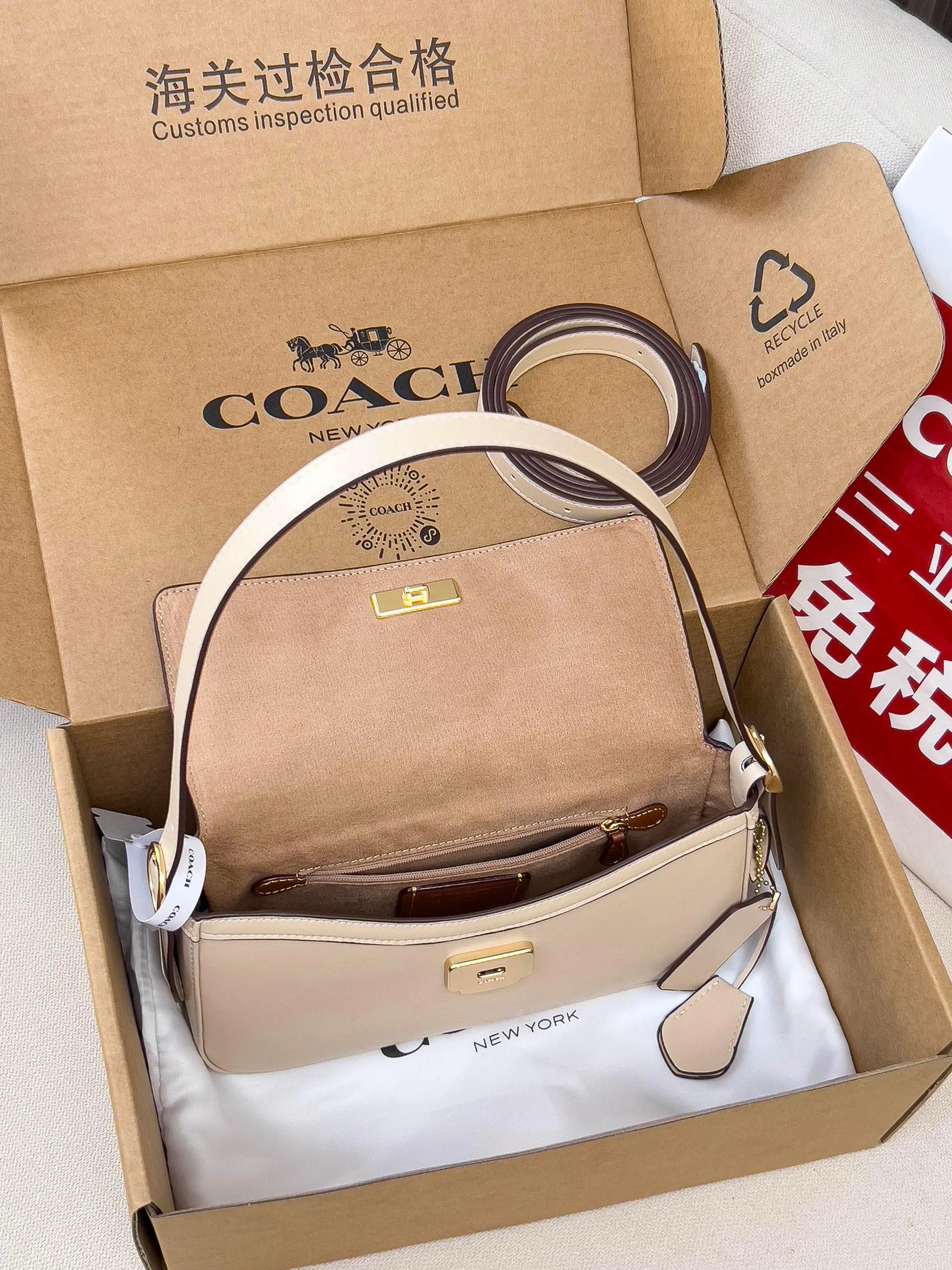 Сумки На Ремне Женские Coach 617213