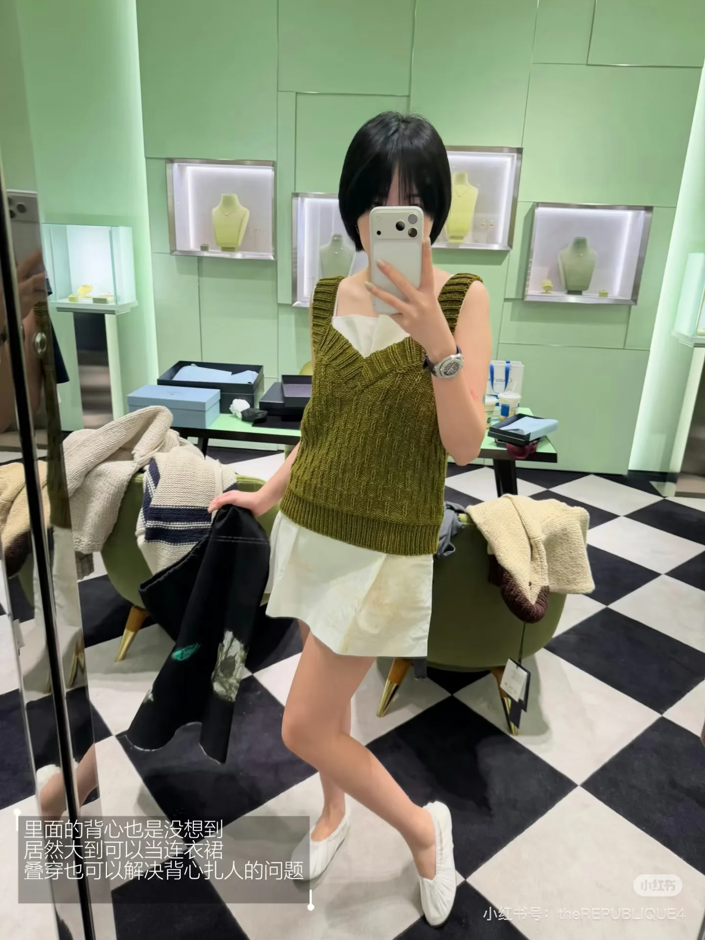 Жилеты Женские Prada 19071969