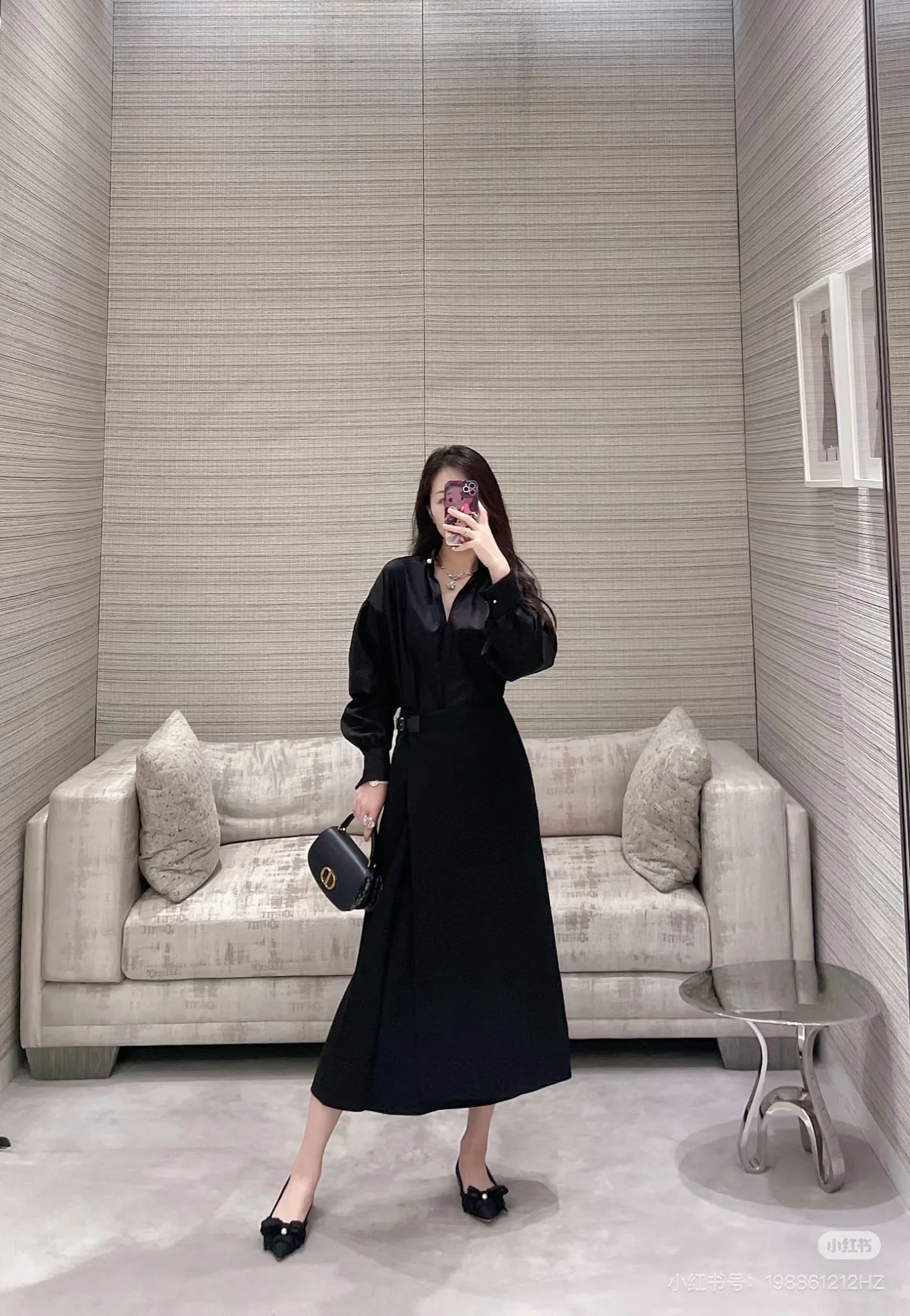 Юбки Женские Christian Dior 1913798