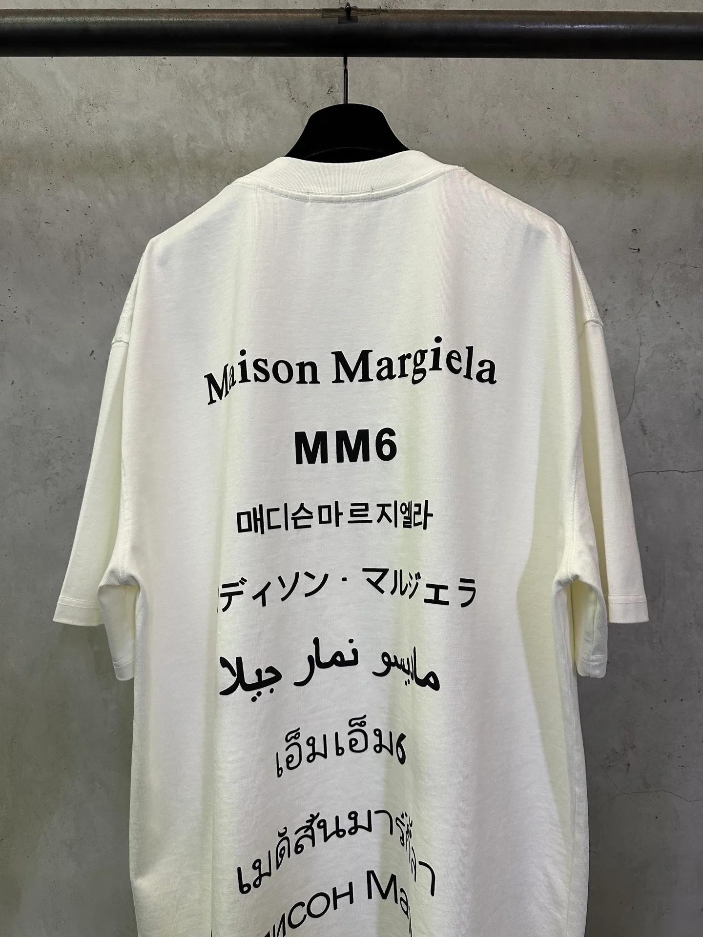 Футболки Мужские Maison Margiela 3444688