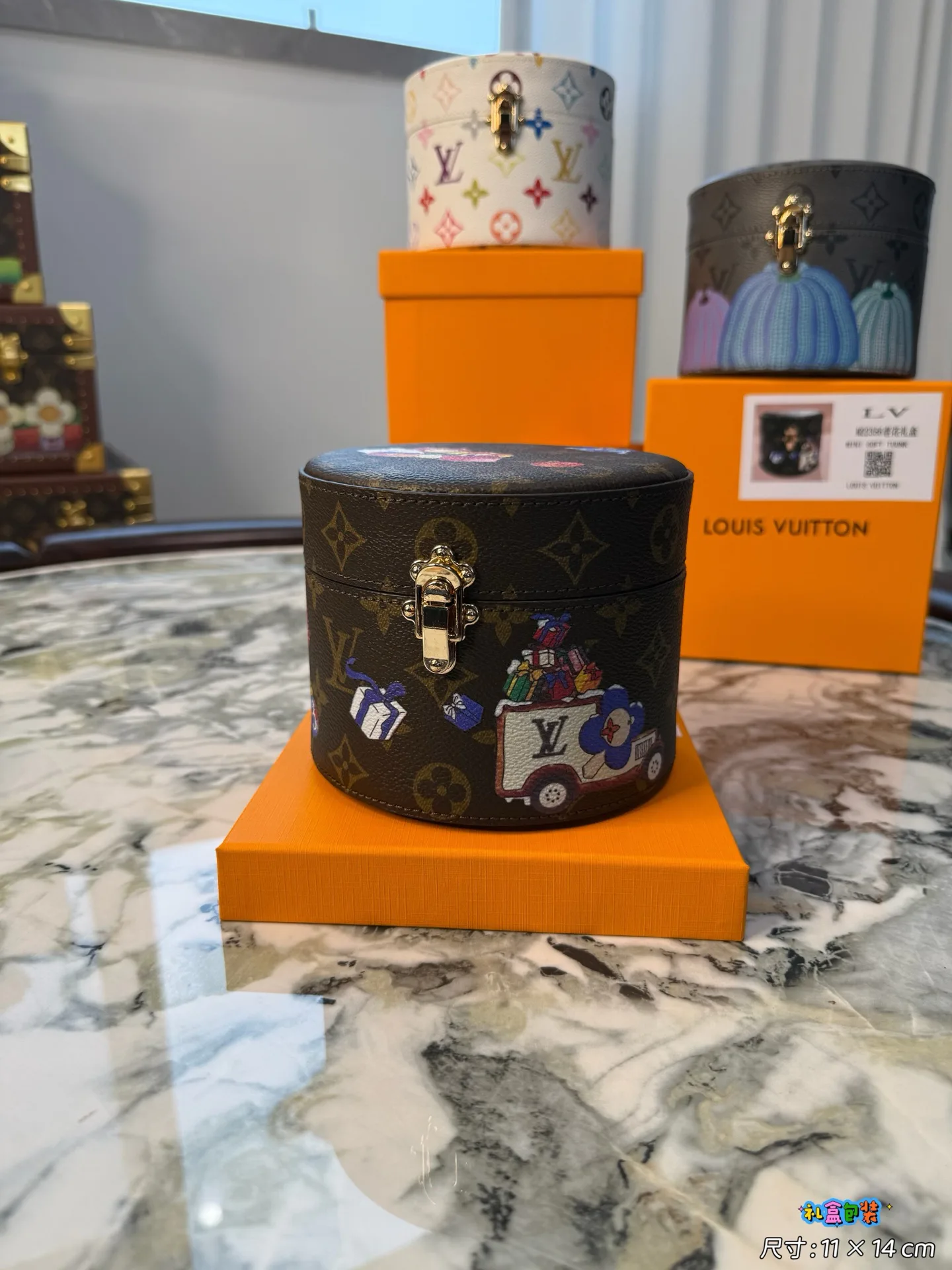 Текстиль Louis Vuitton 1853399