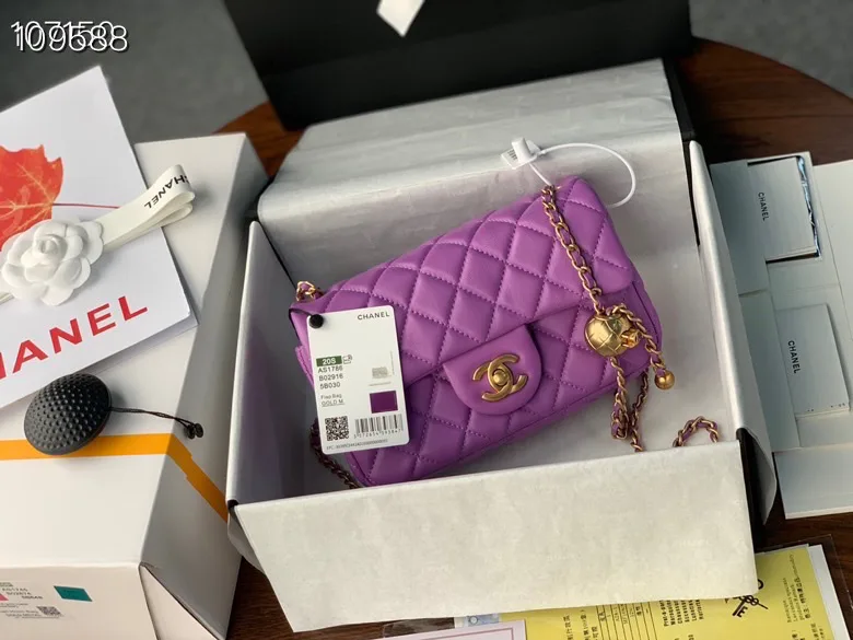 Сумки На Ремне Женские Chanel 3956