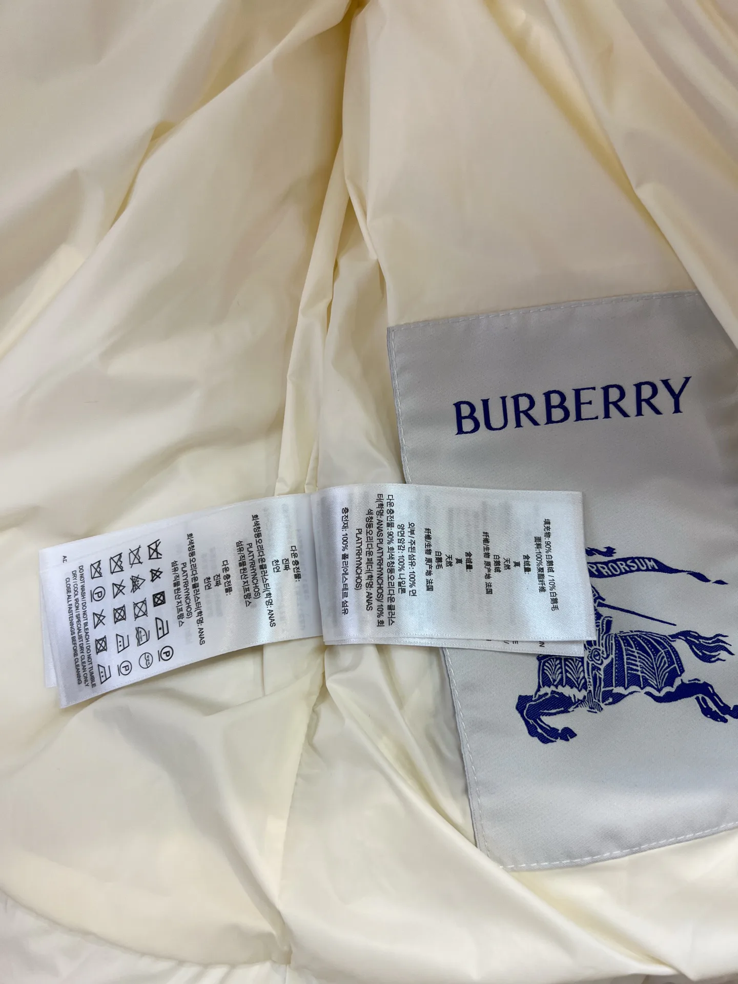 Жилеты Женские Burberry 17964776