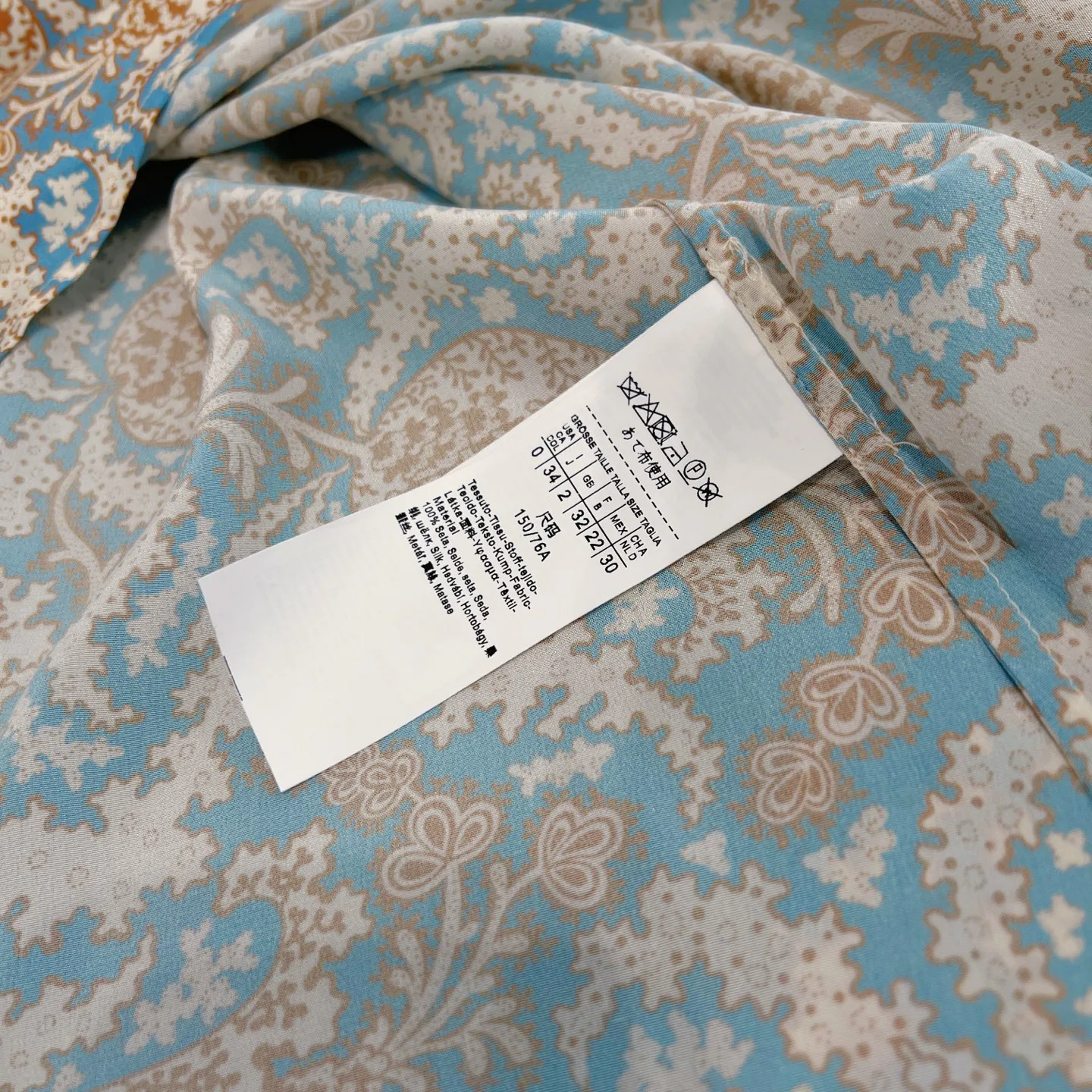 Платья Женские Max Mara 12726516