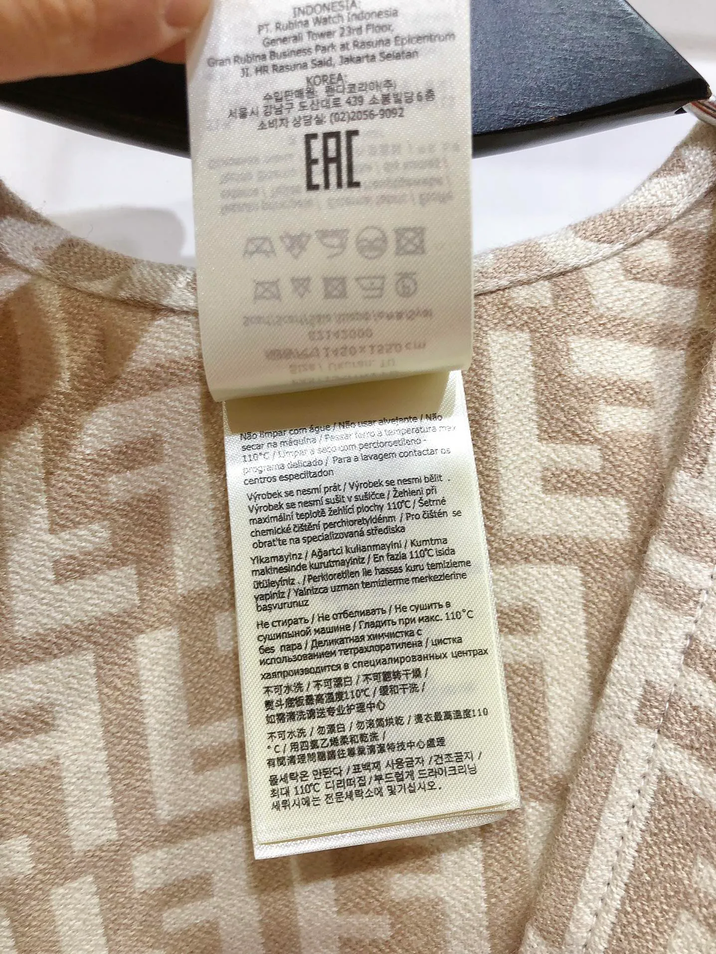 Шарфы Fendi 5034145