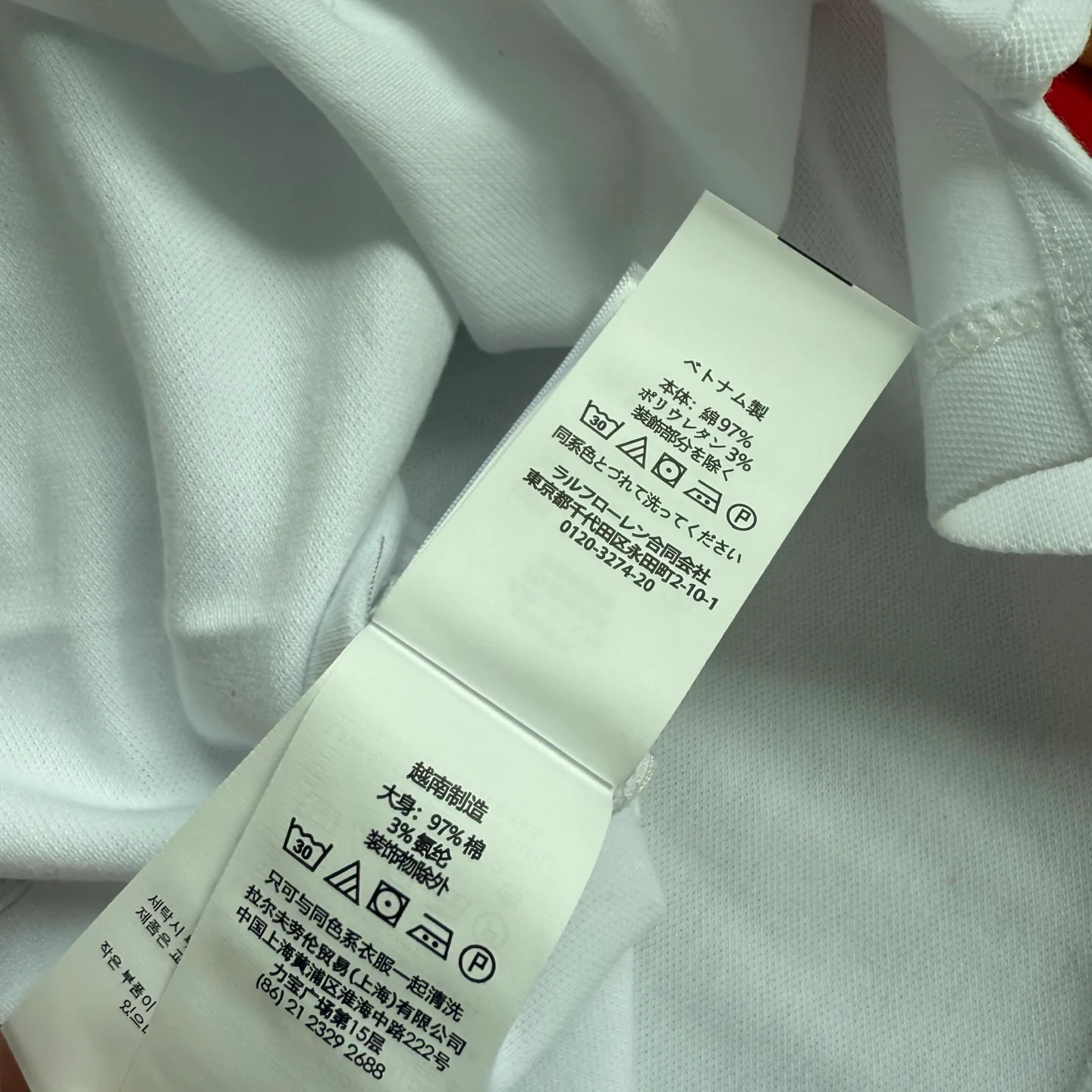 Рубашки Женские Ralph Lauren 11662177