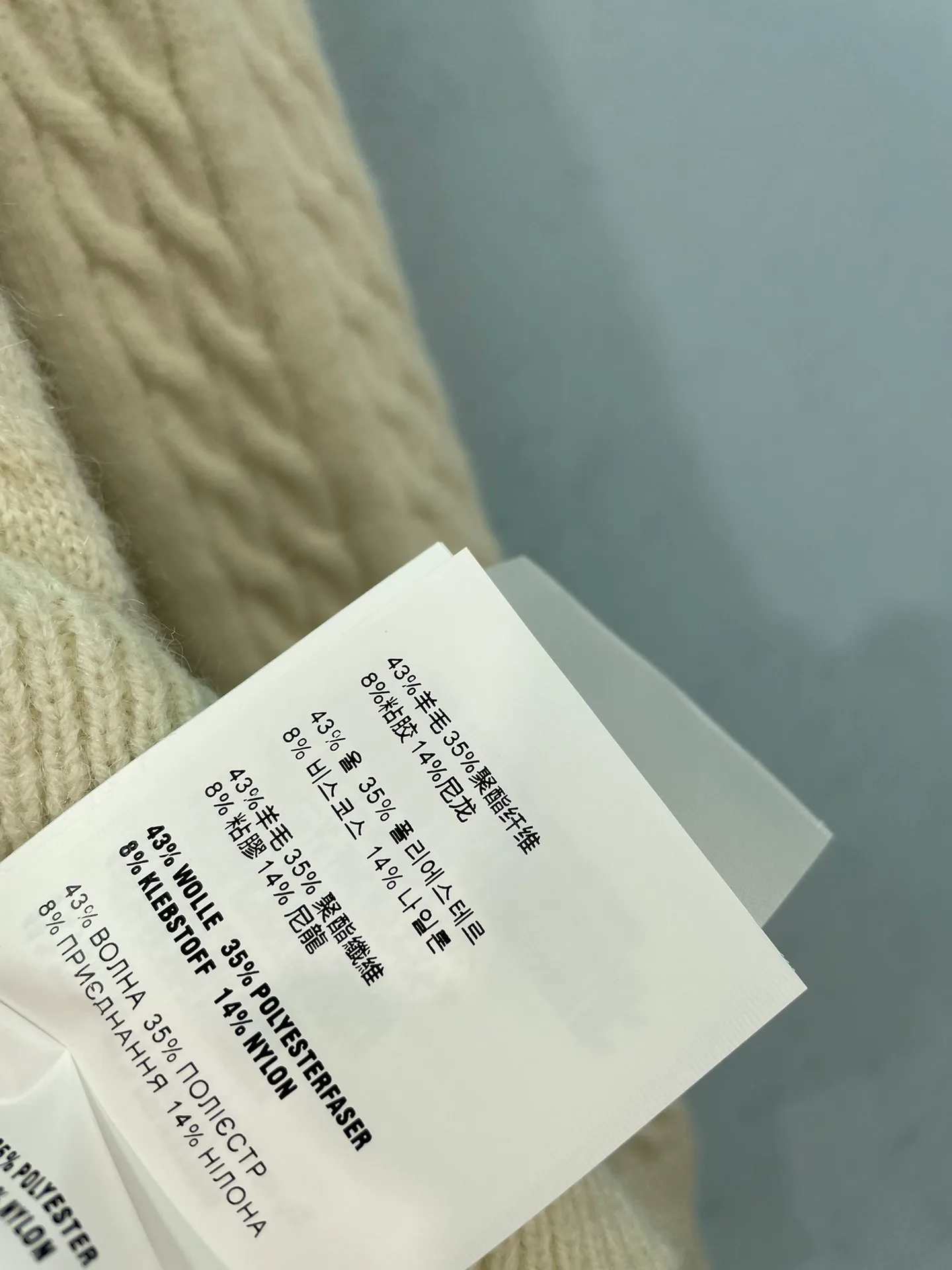Джемперы И Свитеры Женские Miu Miu 18259962