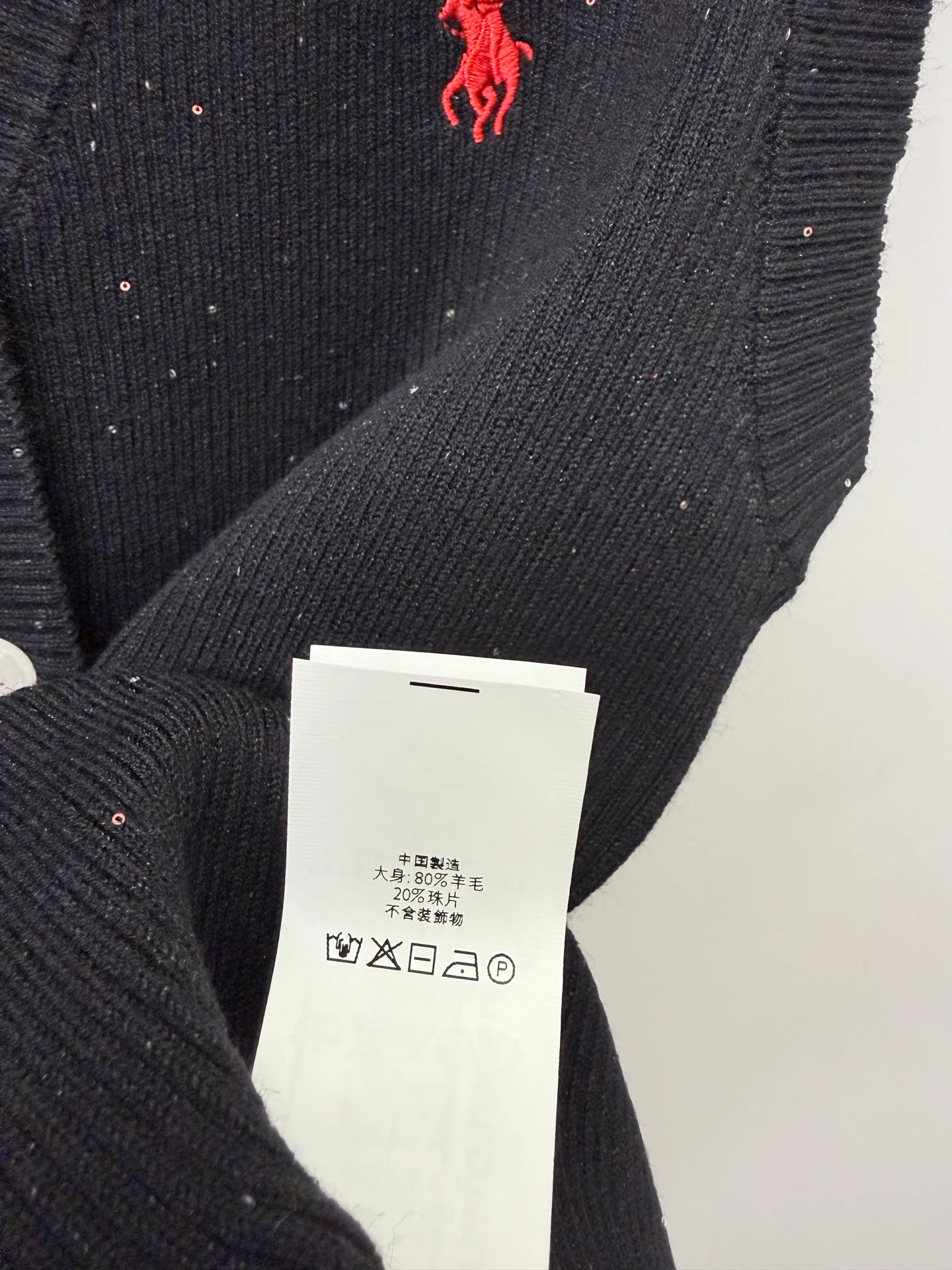 Жилеты Женские Ralph Lauren 11410877