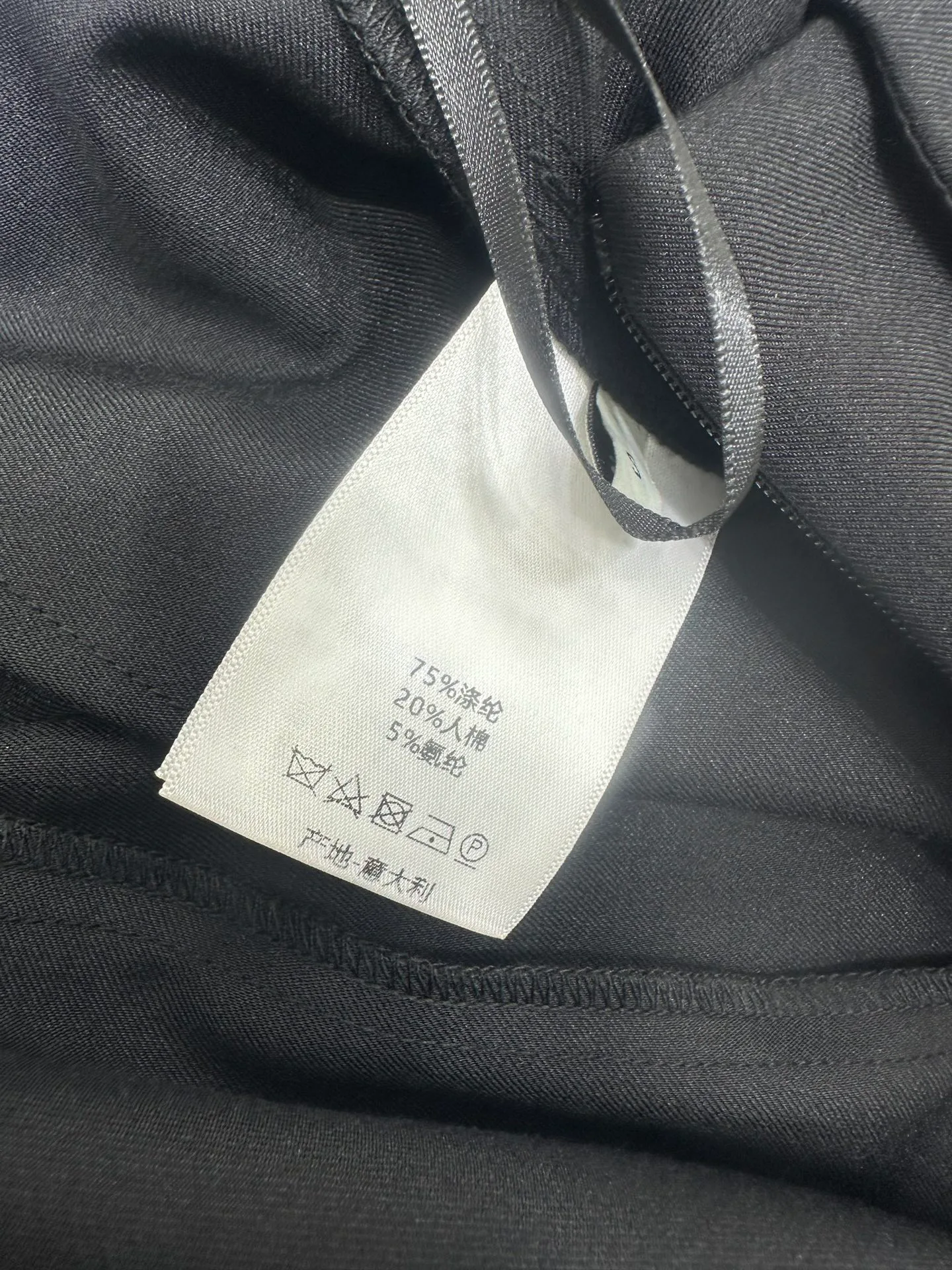 Брюки Женские Christian Dior 11676819