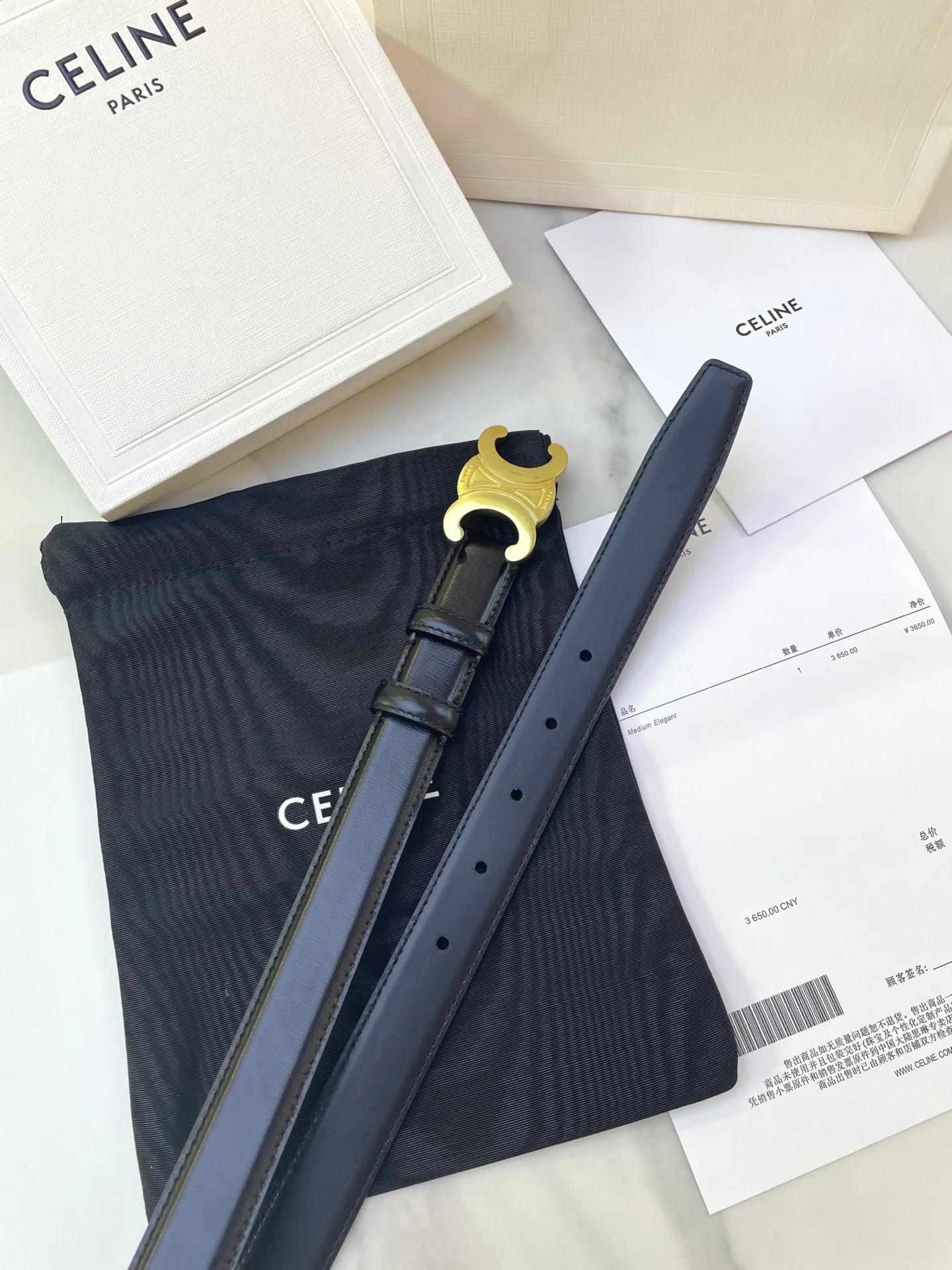 Ремни Celine 266494