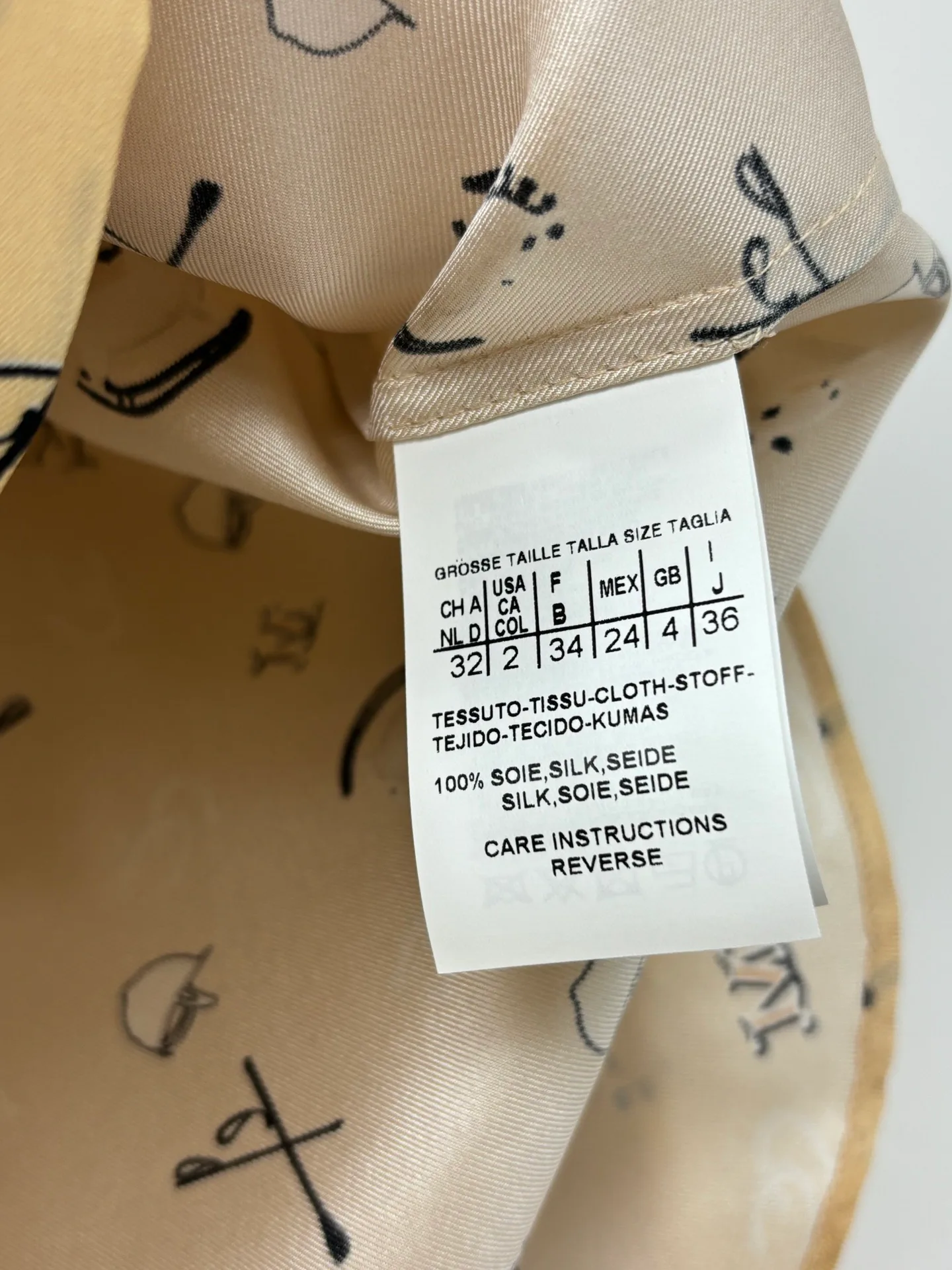 Рубашки Женские Max Mara 1701869