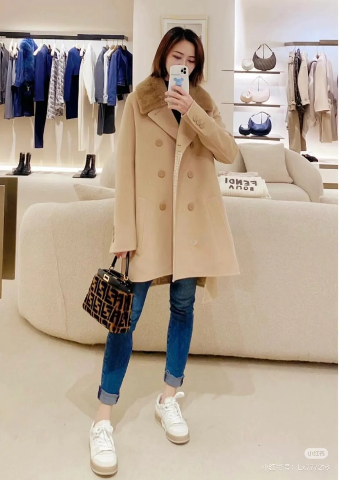 Пальто Женские Fendi 1069453